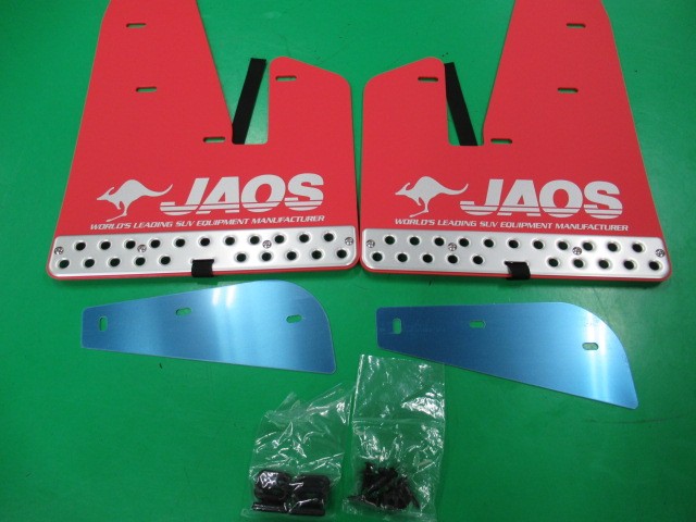 ジャオス マッドガード取付 三菱 デリカD5 | 店舗おススメ情報