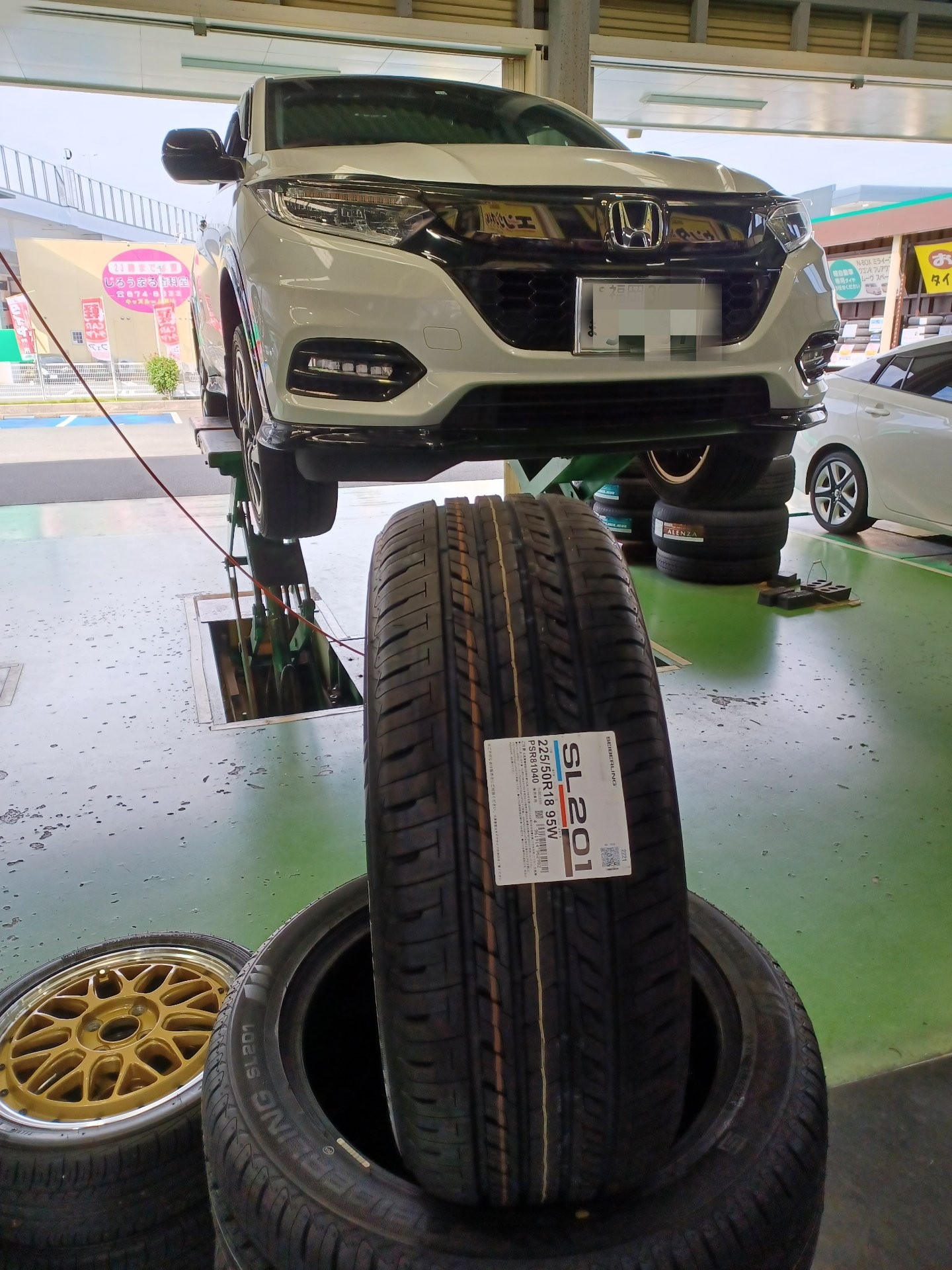 タイヤ交換·ホンダ、ヴェゼル·225/50R18·セイバリング·お買い得4本