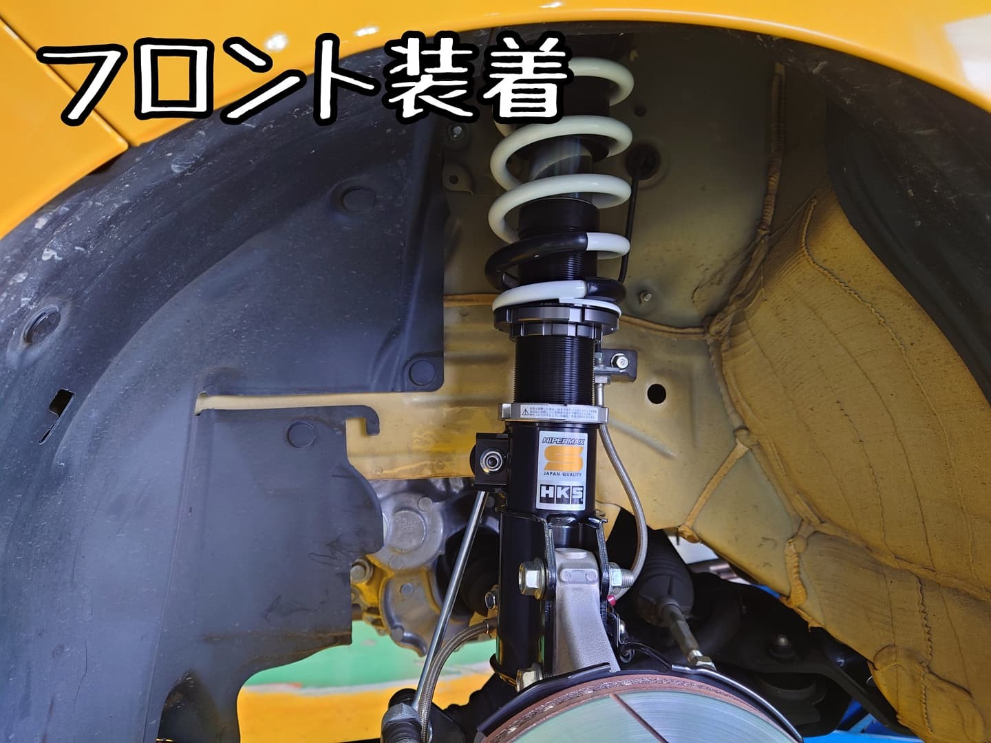 ホンダ N-ONE RS JG3 車高調キット取り付け作業！ | 店舗お
