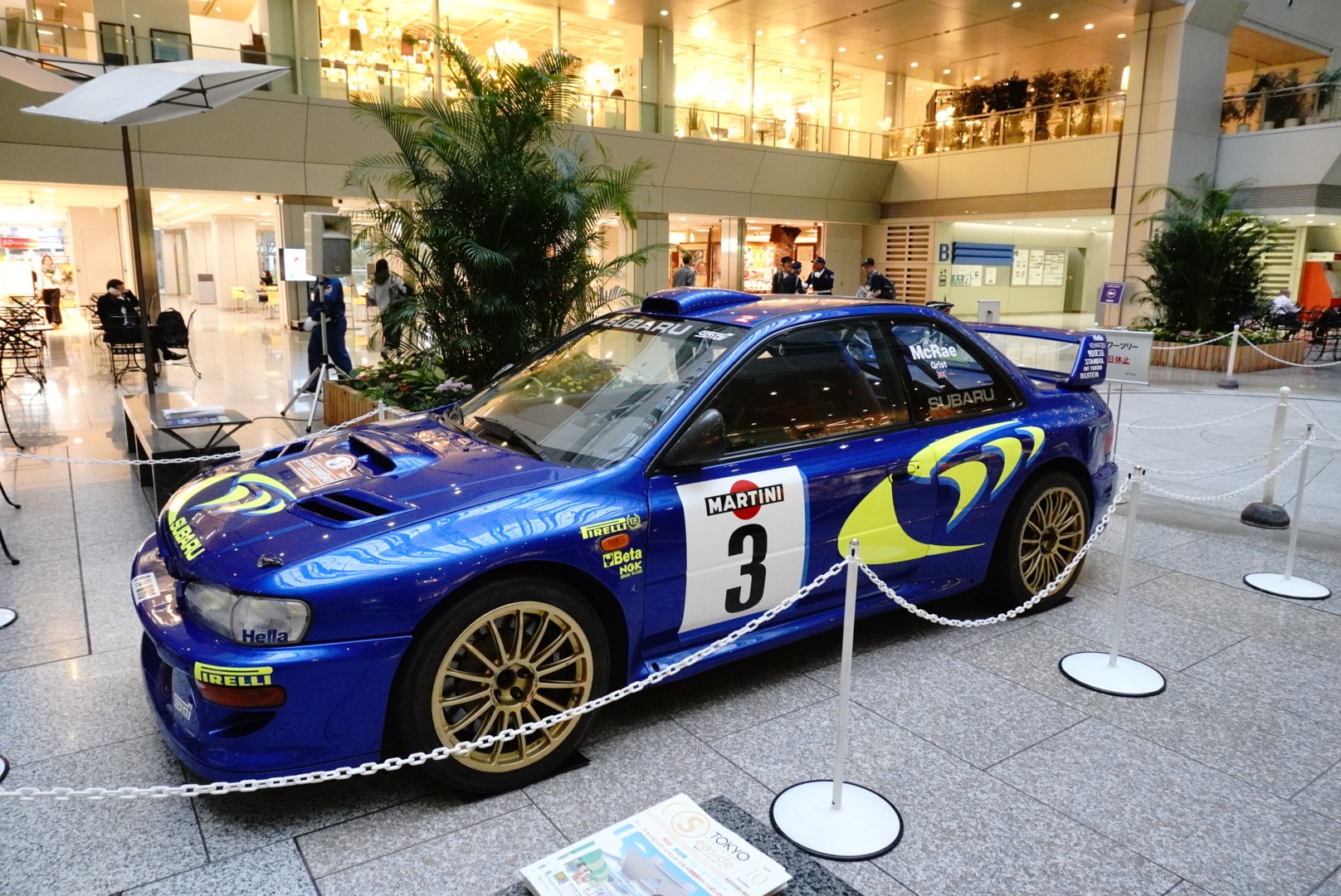 555WRC