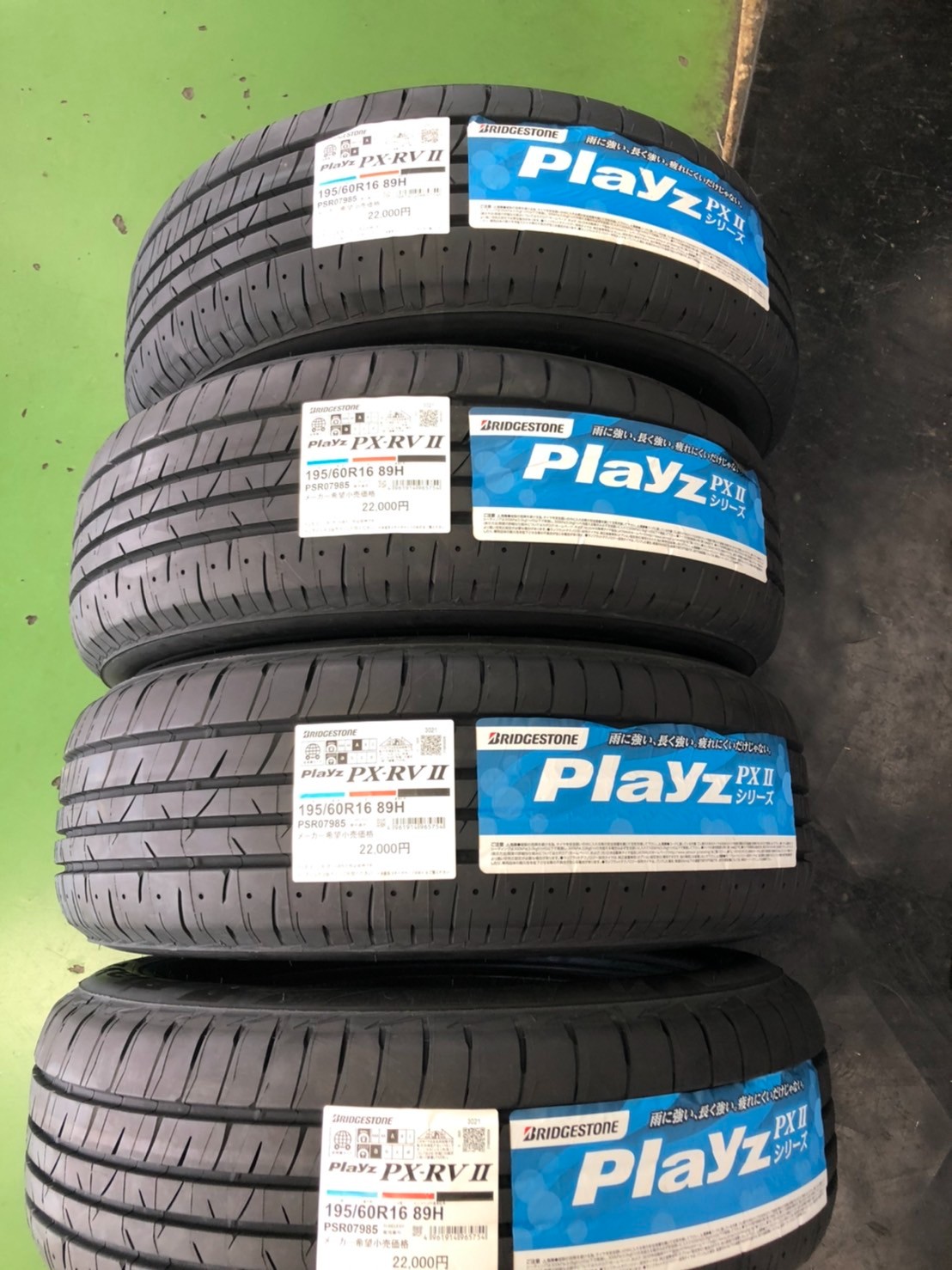 2024年製 オールシーズンタイヤ グッドイヤー ベクター 4シーズンズ ハイブリッド 195/60R16 89H 4本セット ALL SEASON  Vector 4Seasons Hybrid 国産 : vector-4sea-195-60r16-4set : sidecar365 - 通販 -  Yahoo!ショッピング
