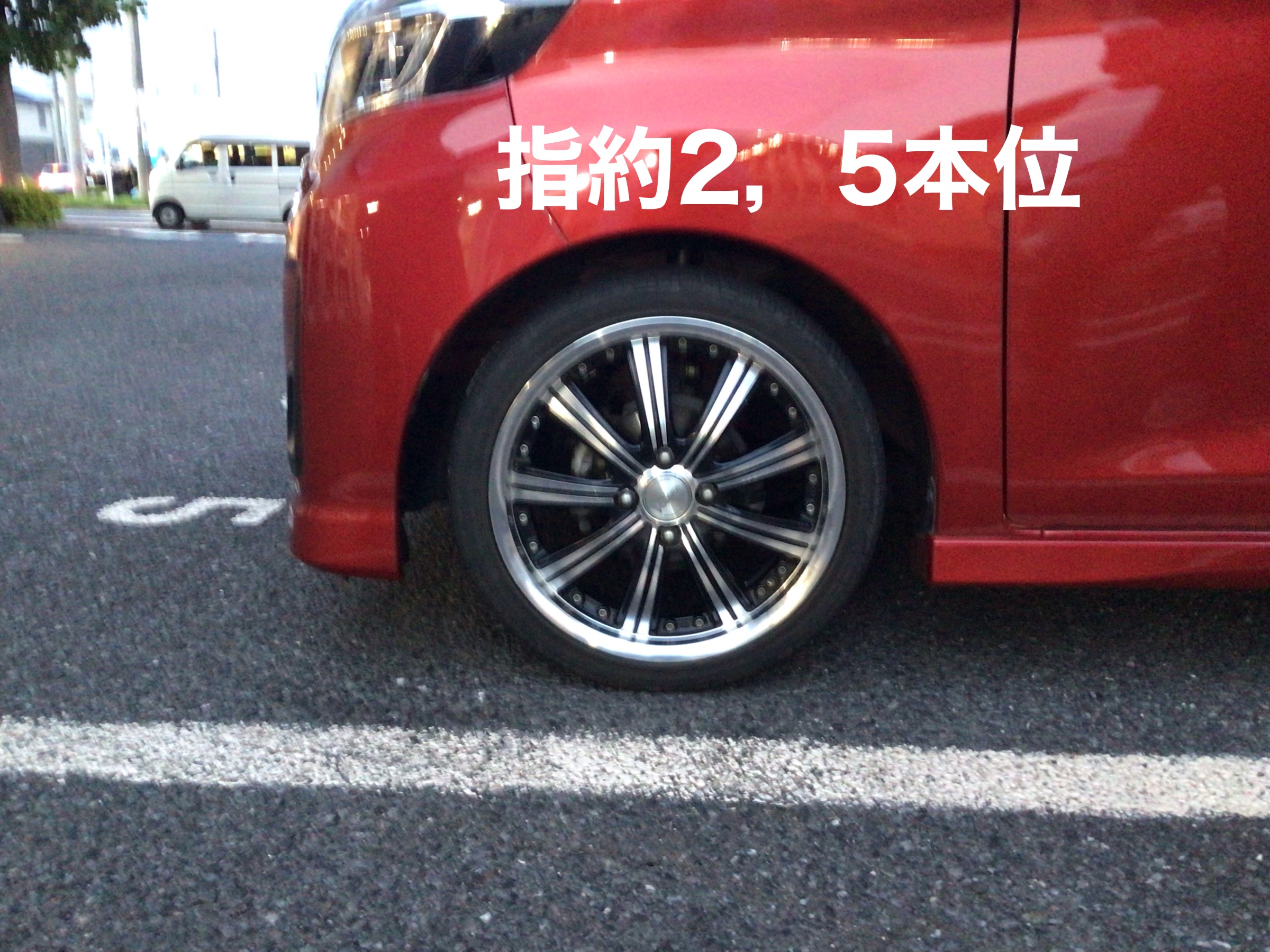日産/デイズルークス】にダウンサス取付 | 店舗おススメ情報