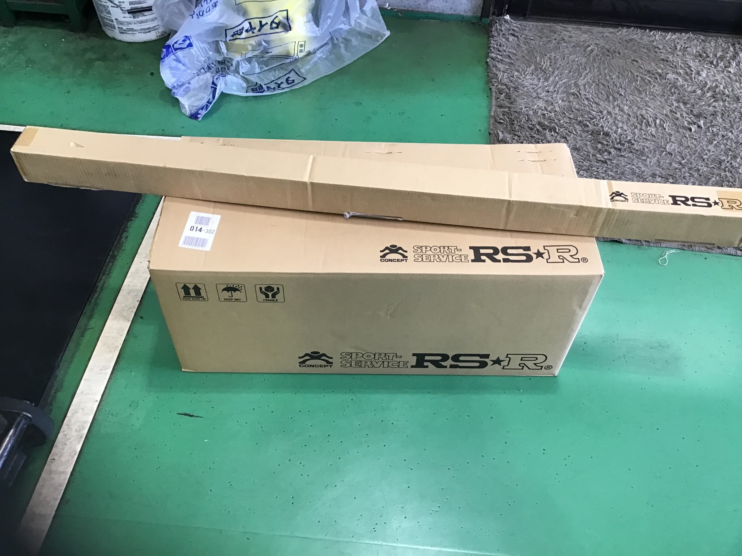 トヨタ【プロボックス】(NCP160V) 車高調&調整式ラテラル | トヨタ プロボックス その他 パーツ取付 > 足回り関係取付 | 取付・サービス事例 | タイヤ館 松崎 | タイヤからはじまる、トータルカーメンテナンス タイヤ館グループ トヨタ【プロボックス】(NCP160V) 車高調&調整式ラテラル | トヨタ プロボックス その他 パーツ取付 > 足回り関係取付 | 取付・サービス事例 | タイヤ館 松崎 | タイヤからはじまる、トータルカーメンテナンス タイヤ館グループ
