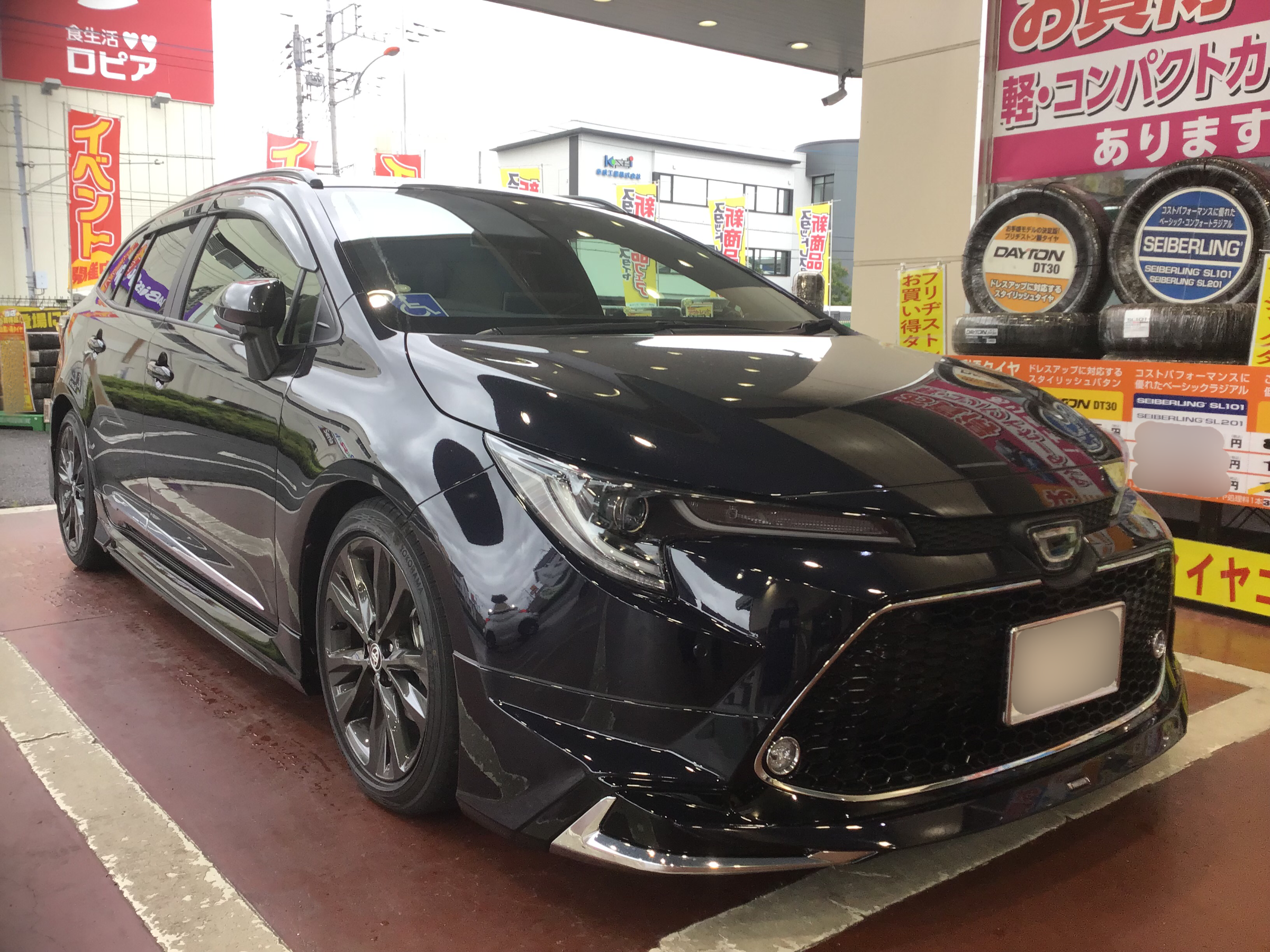カローラツーリング × ダウンサス取り付け | 店舗おススメ情報