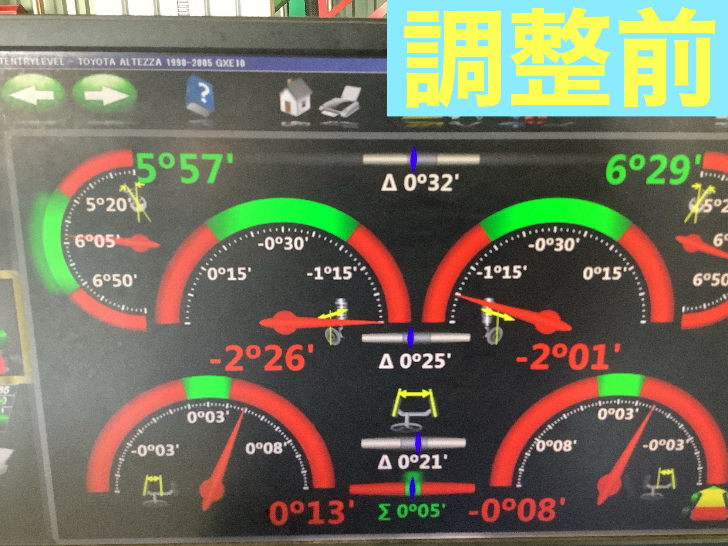 アルテッツァ 持ち込みタイヤ交換 アライメント トヨタ アルテッツァ サービス事例 タイヤ館 千葉ニュータウン 千葉県のタイヤ カー用品ショップ タイヤからはじまる トータルカーメンテナンス タイヤ館グループ