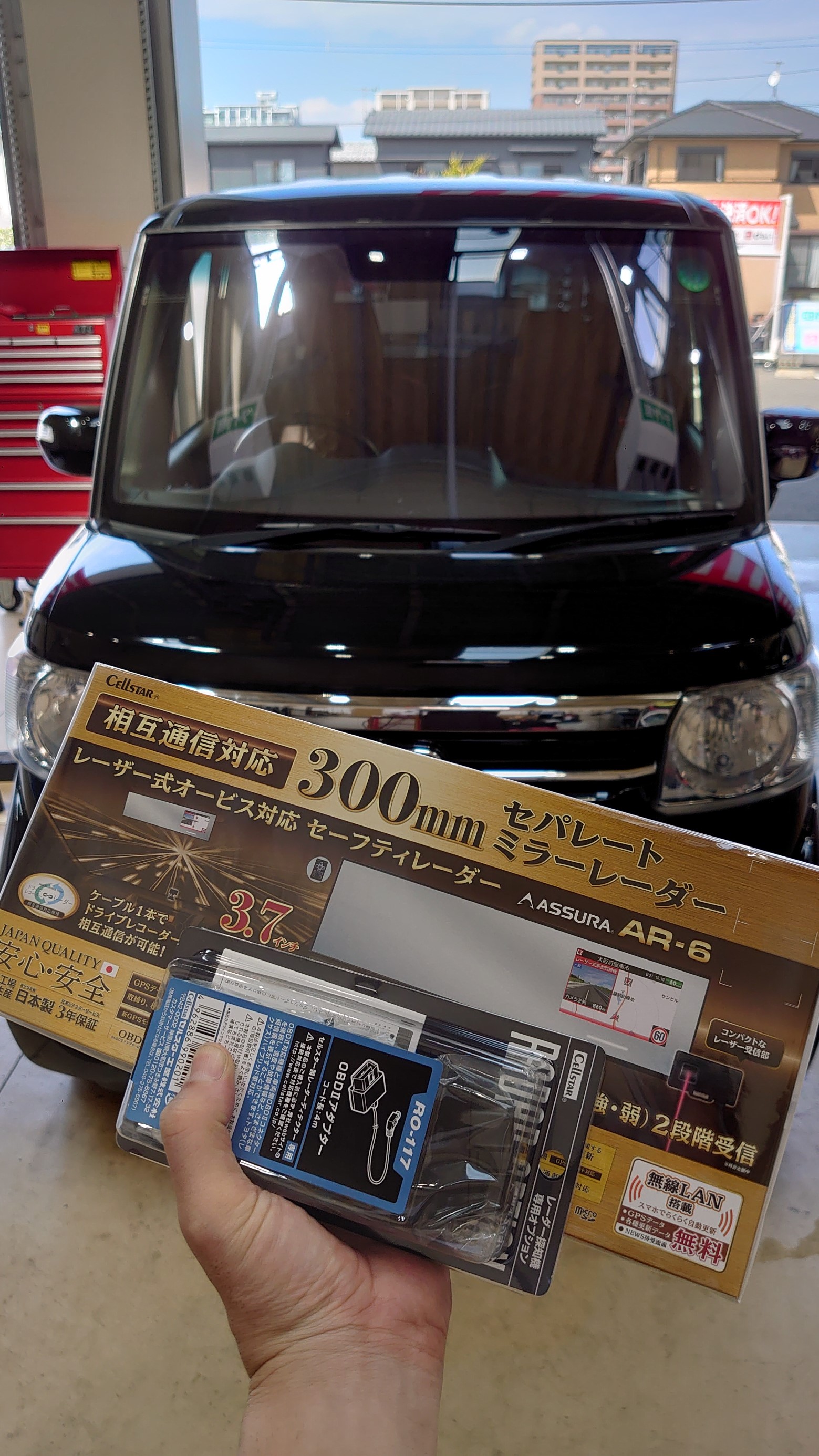 ホンダ N-BOX ミラーレーダー取り付け セルスター AR-6 | ホンダ N-BOX