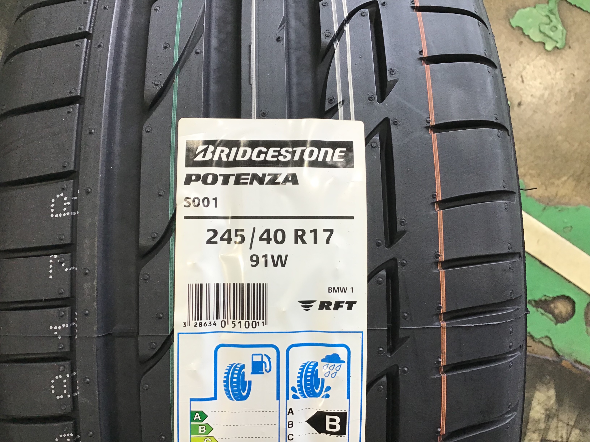 入荷予定 ブリヂストン Bs Potenza ポテンザ Re070 215 40r17 Www Anavara Com