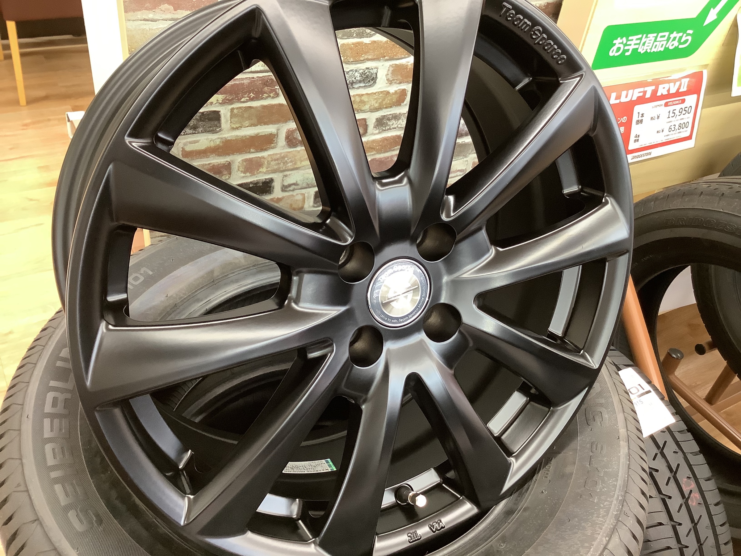 アルミホイール「Team Sparco Valosa(チームスパルコヴァローサ)」入荷