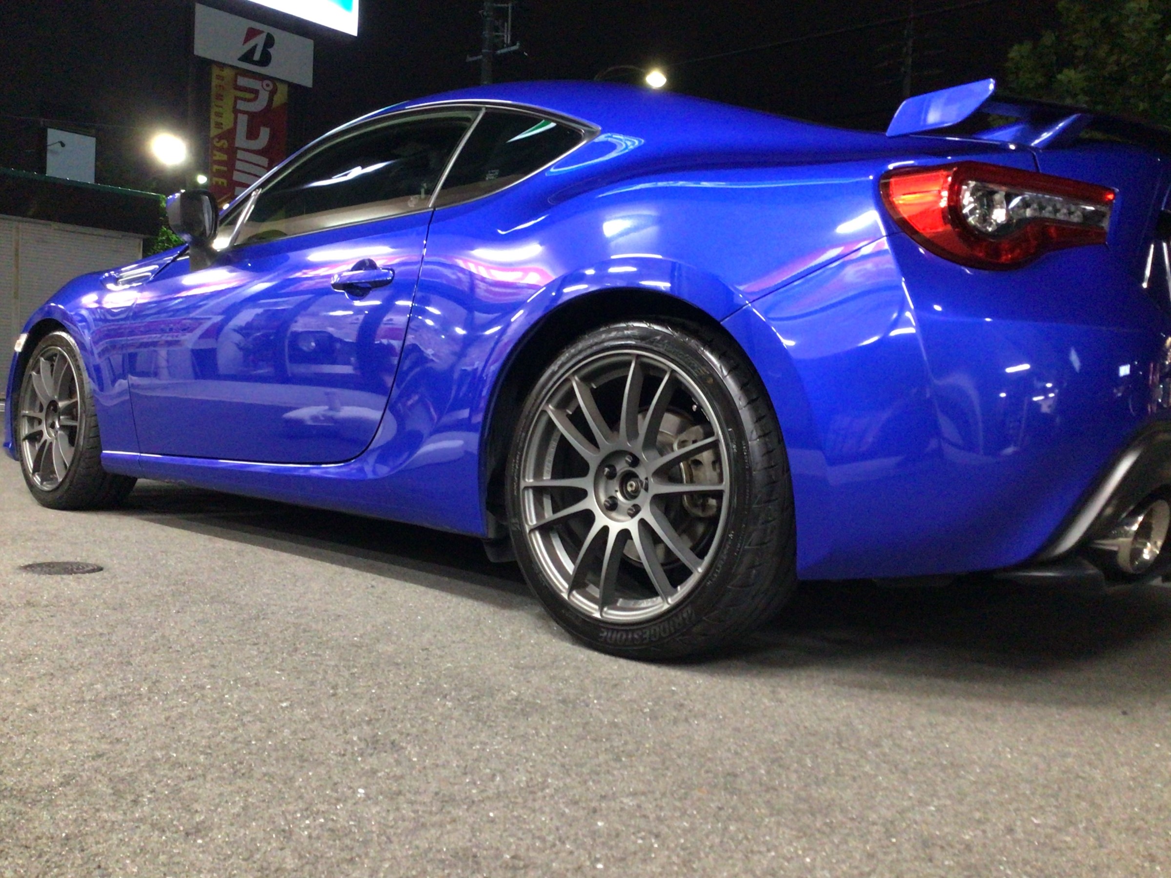 TEIN 【在庫あり即納!!】TEIN テイン FLEX Z VSTD8-C1SS4 減衰力