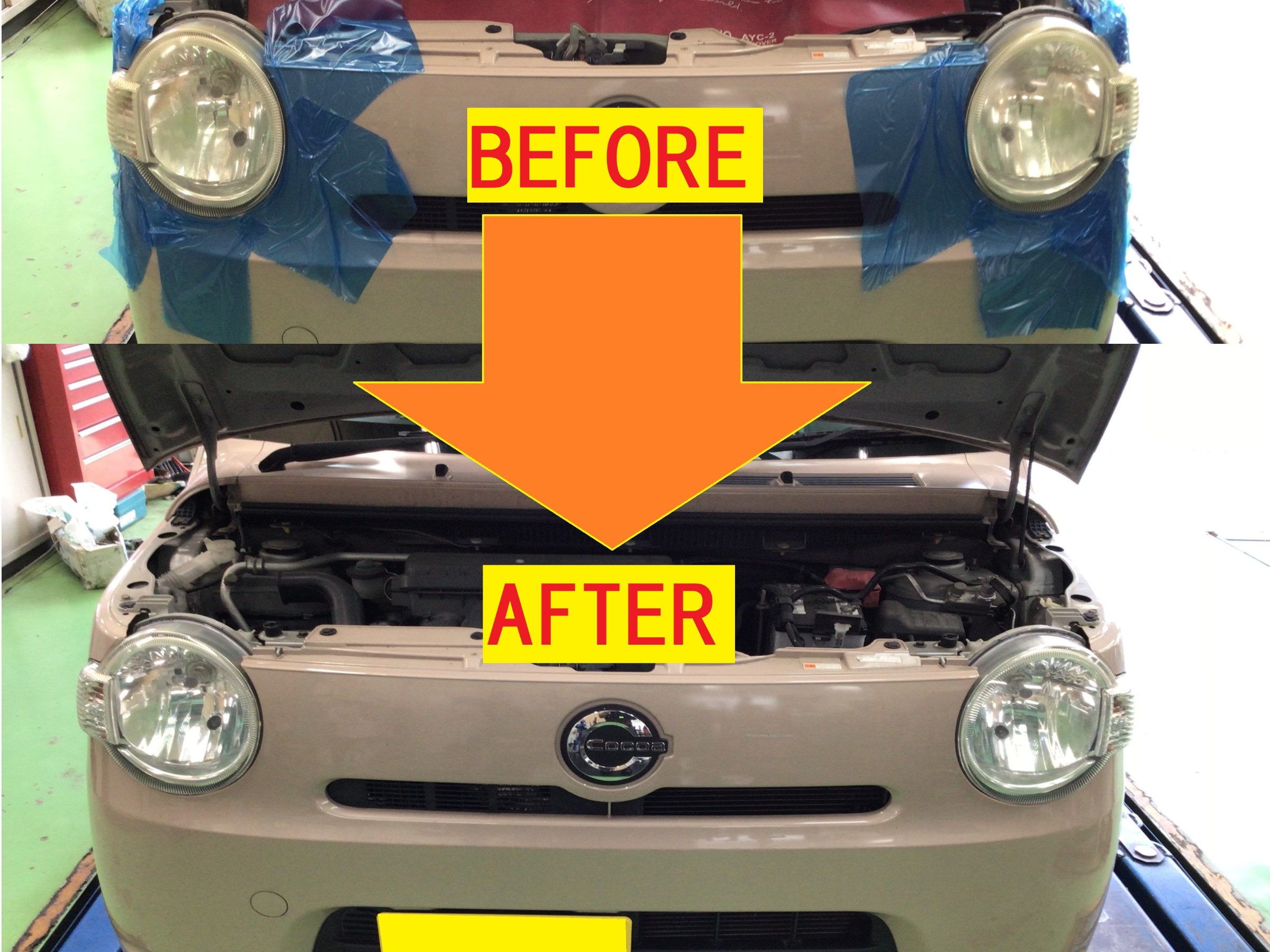 スタッフ撮影分