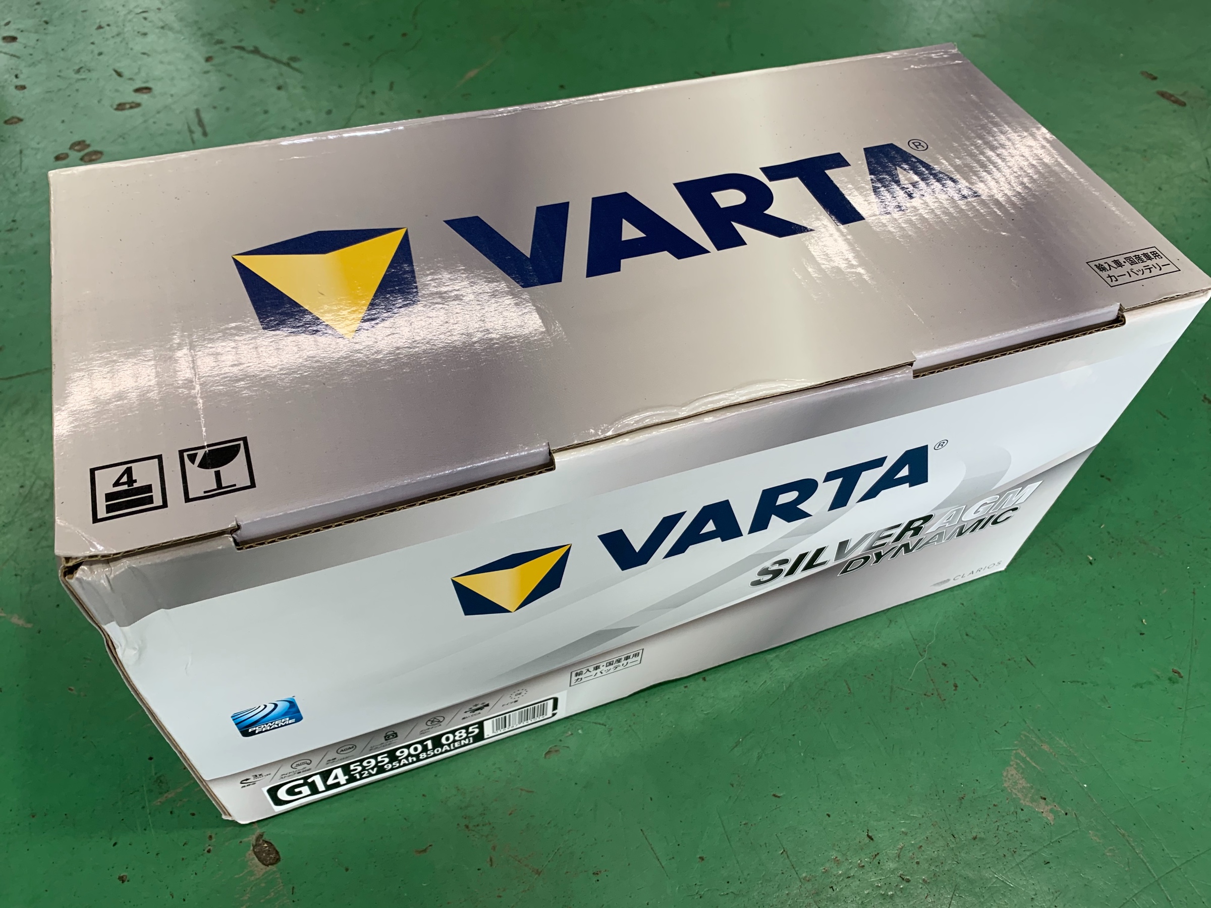 日本と大きな違い バッテリーサイズ サービス事例 タイヤ館 姫路南 兵庫県のタイヤ カー用品ショップ タイヤからはじまる トータルカーメンテナンス タイヤ館グループ