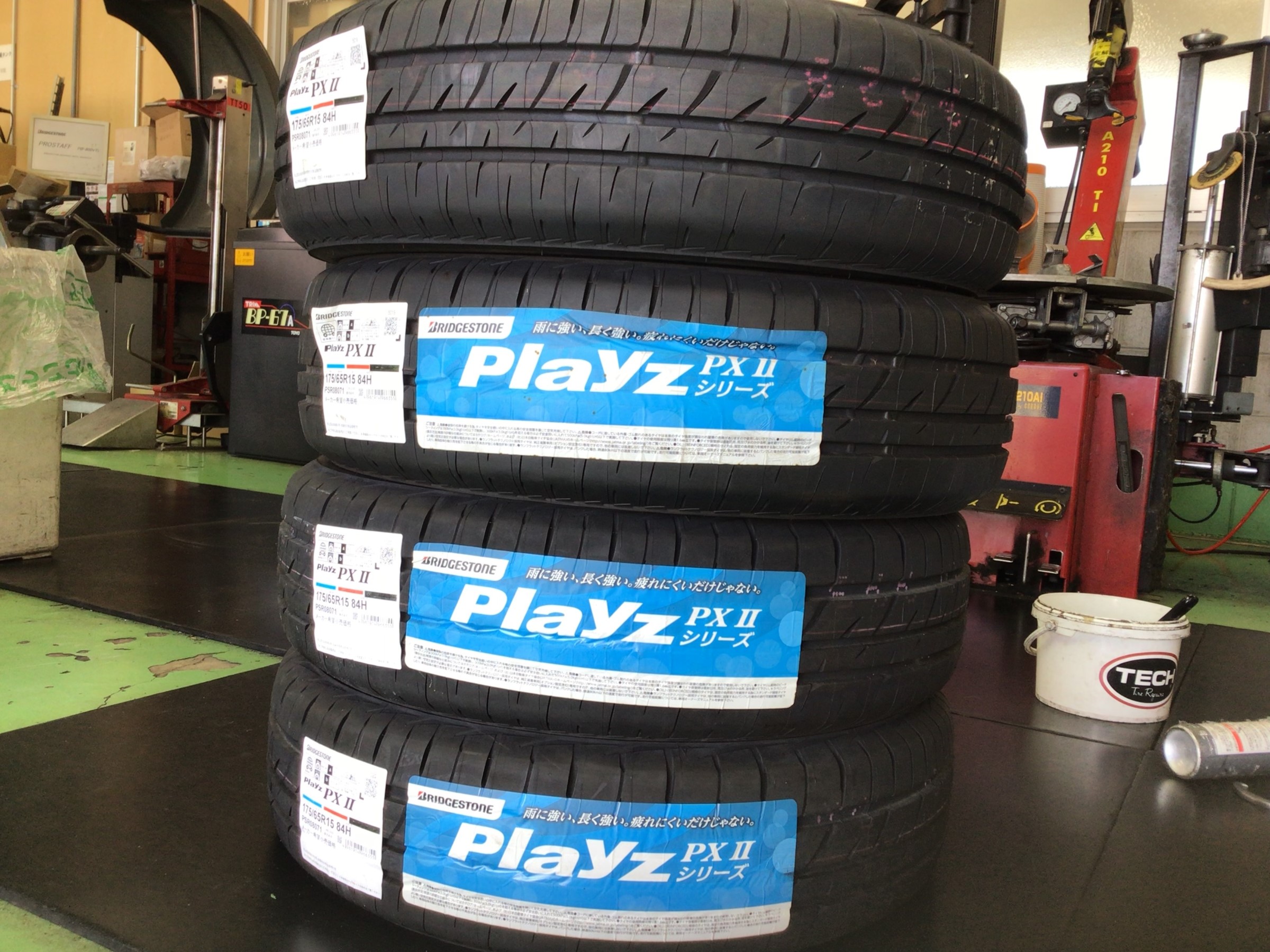 スタッフ撮影分