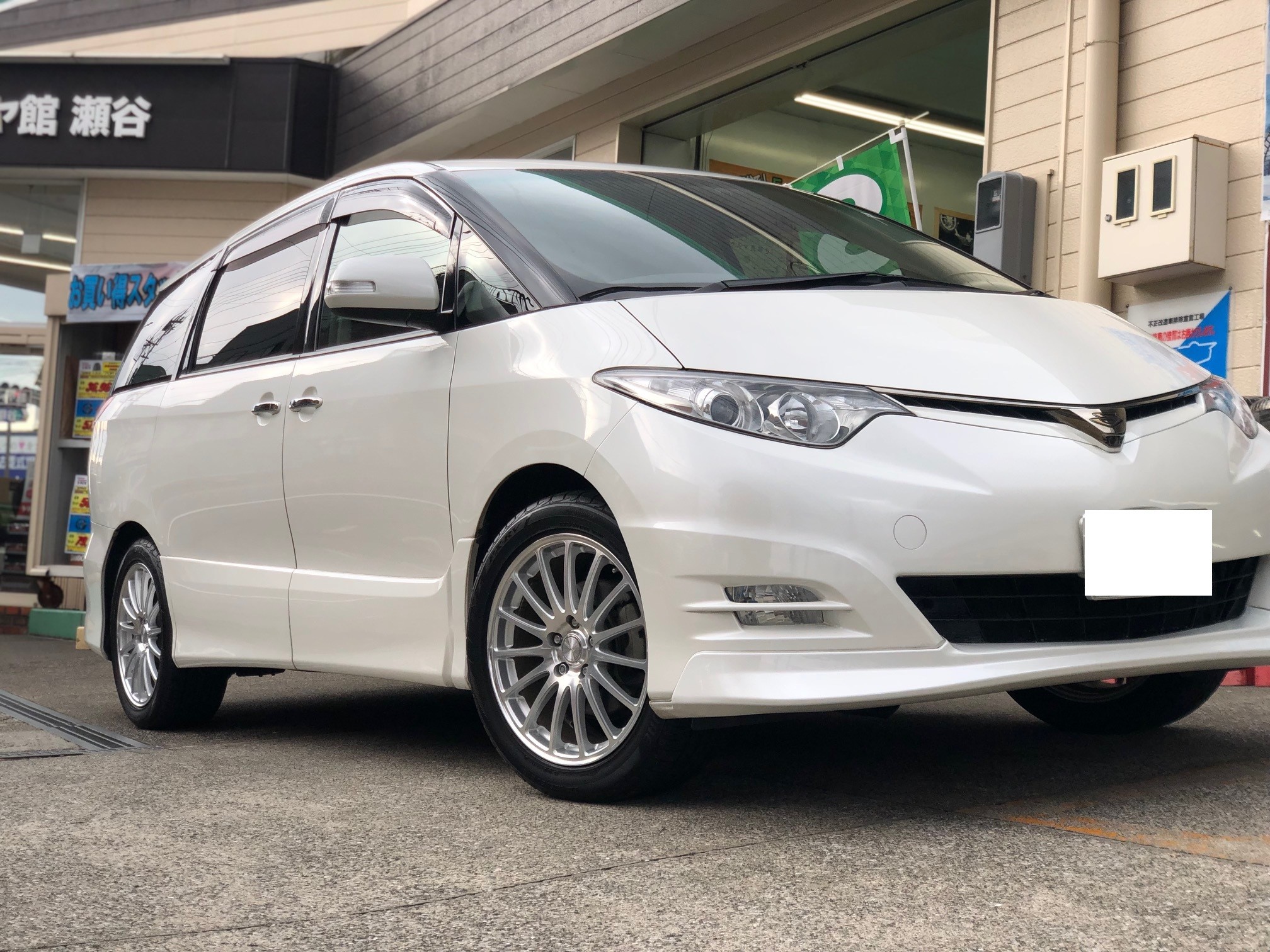 トヨタ エスティマ ACR50 サスペンション-