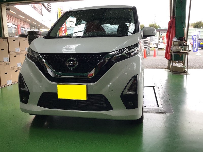 ニッサン デイズ B45w系 エアロパーツ取り付けおまかせください 日産 デイズ その他 サービス事例 タイヤ館 河内長野 大阪府 和歌山県のタイヤからはじまる トータルカーメンテナンス タイヤ館グループ