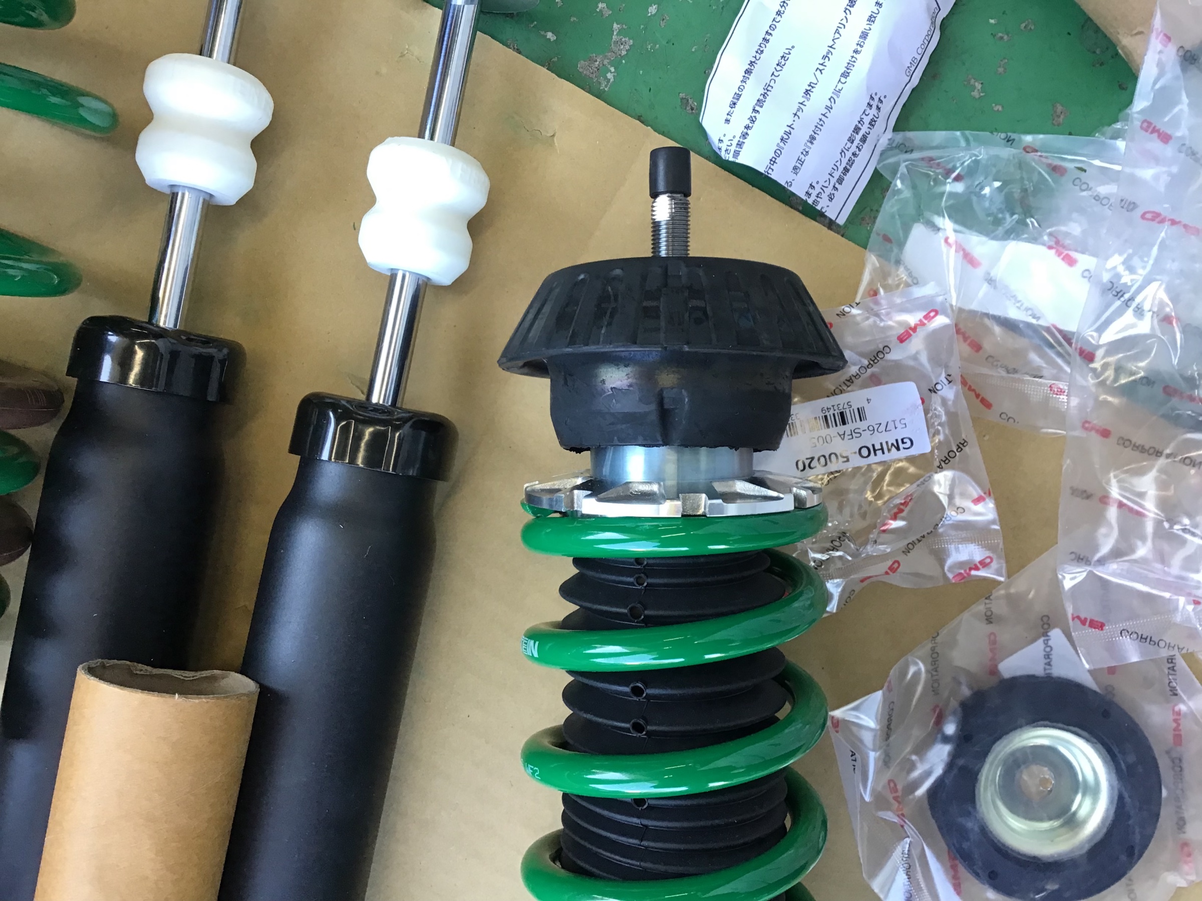 ホンダ／CR-Z】車高調取り付け | 店舗おススメ情報 | タイヤ館