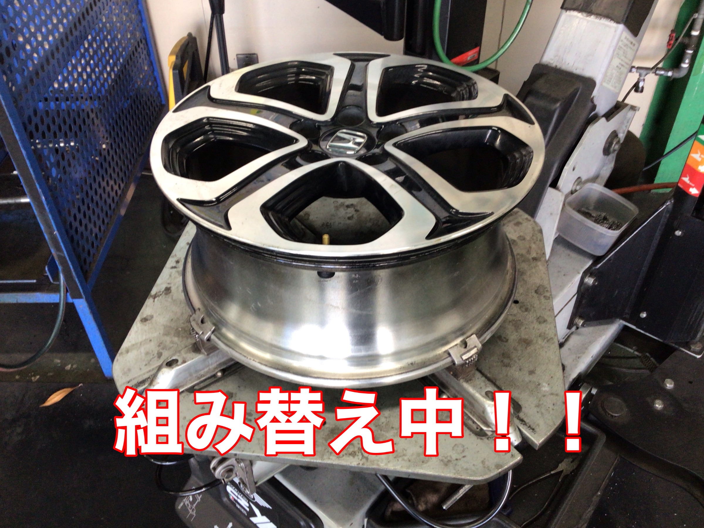 ヴェゼルタイヤ交換 | ホンダ ヴェゼル タイヤ タイヤ・ホイール関連
