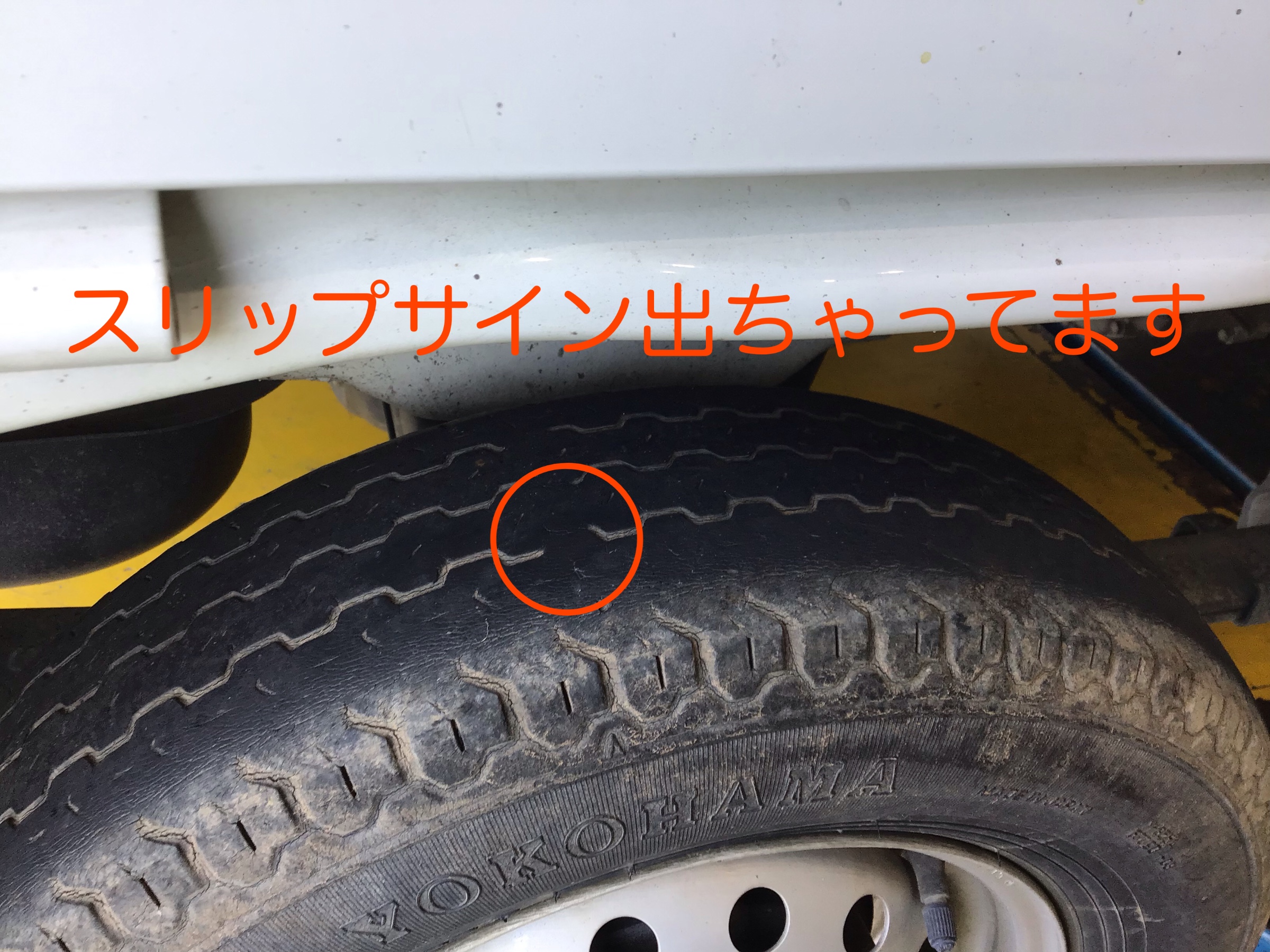 軽トラックタイヤもお任せ！ マツダスクラムタイヤ交換です | マツダ