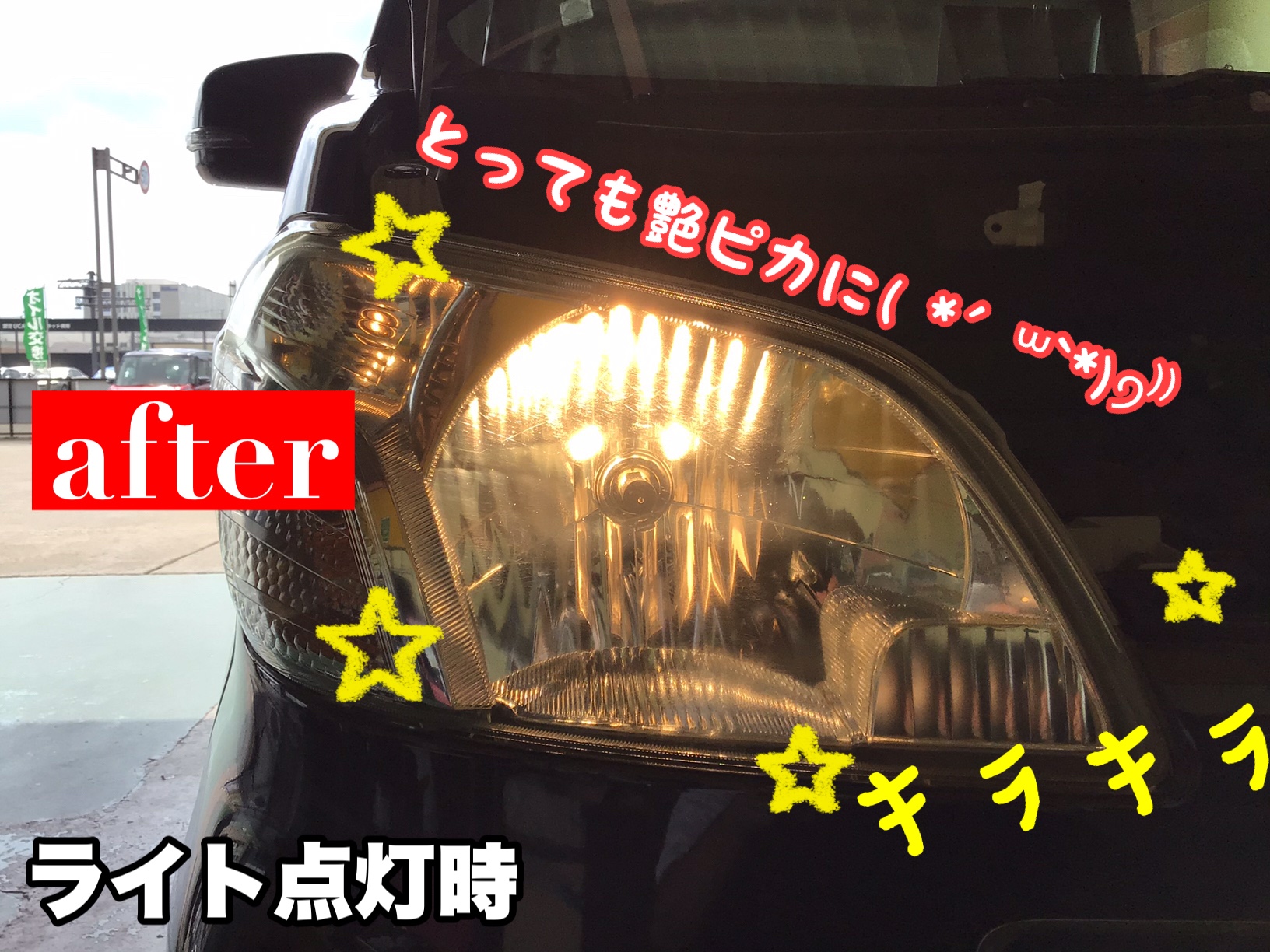 スタッフが撮影加工