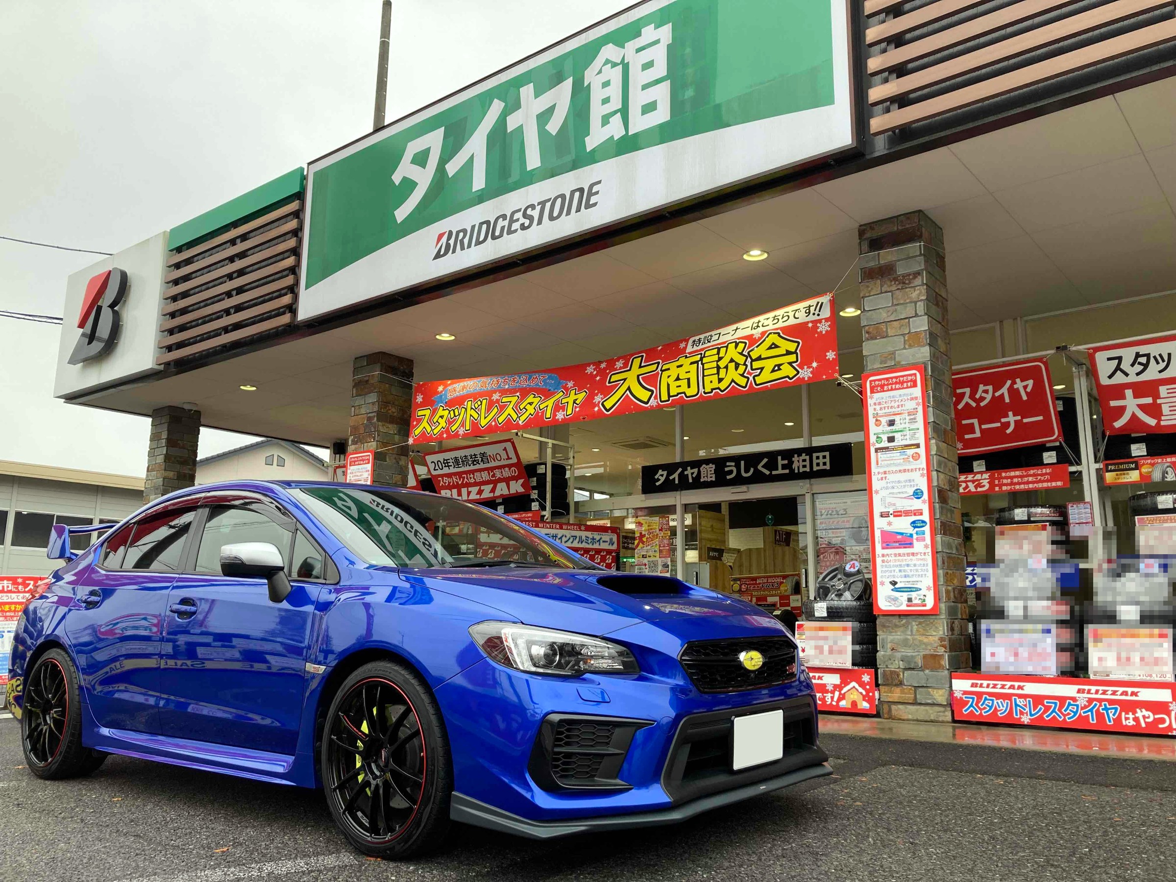 スバル・WRX・VAB】オーナー様大満足！前席シートを新しいレカロシート