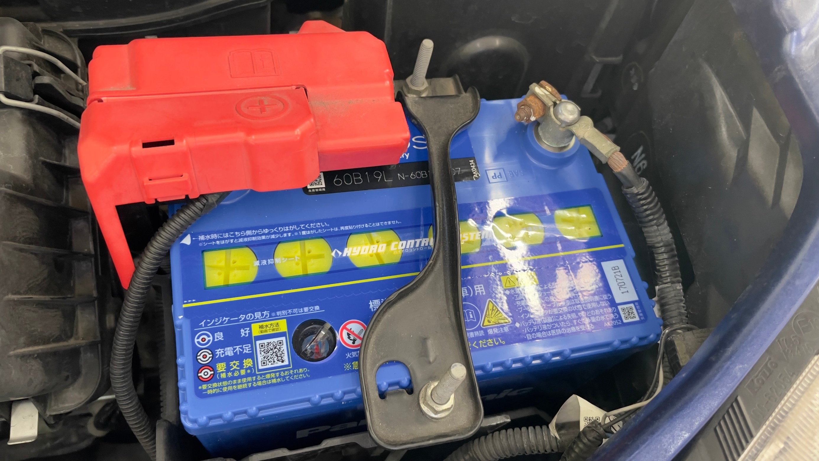 フリードバッテリ交換 ホンダ フリード メンテナンス商品 その他 スタッドレス メンテナンス サービス事例 タイヤ館 倉敷中島 タイヤからはじまる トータルカーメンテナンス タイヤ館グループ