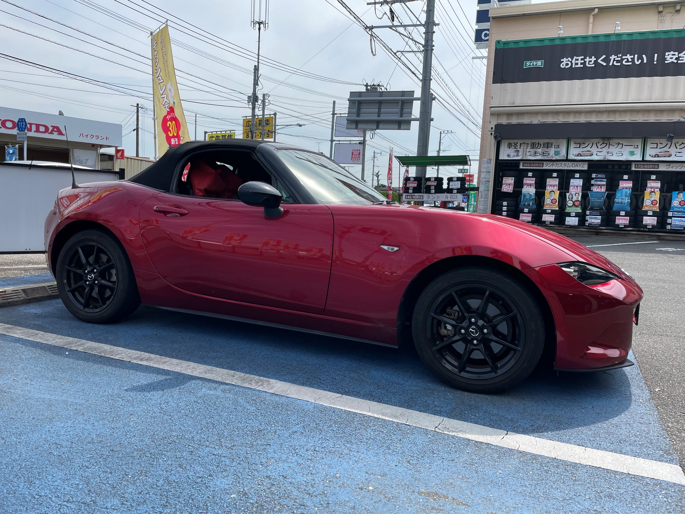 マツダ ロードスター ホイールセット取り付け | マツダ ロードスター