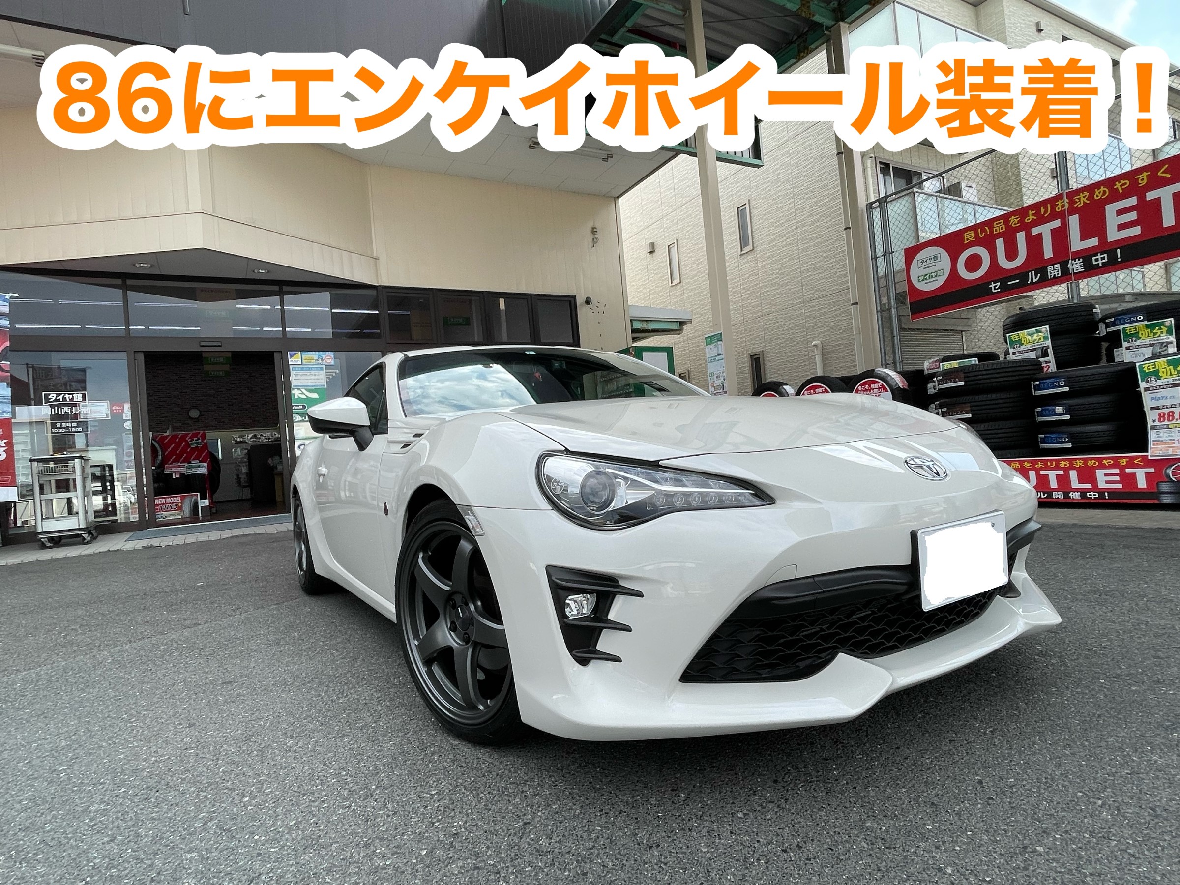 ENKEIPF05ホイール18インチ 86