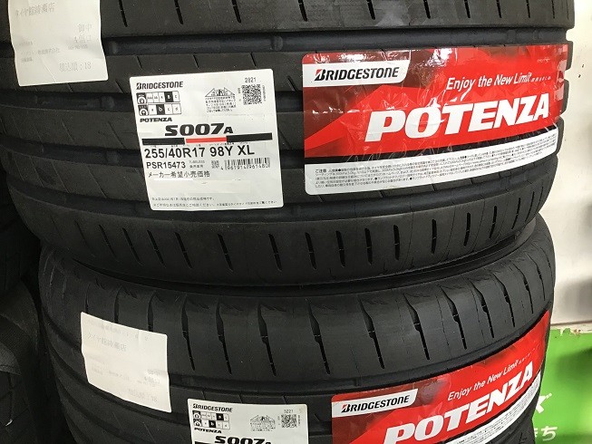 Mazda RX-7 FD3S 車高調　HKS HIPERMAX 65ECDPwCAA