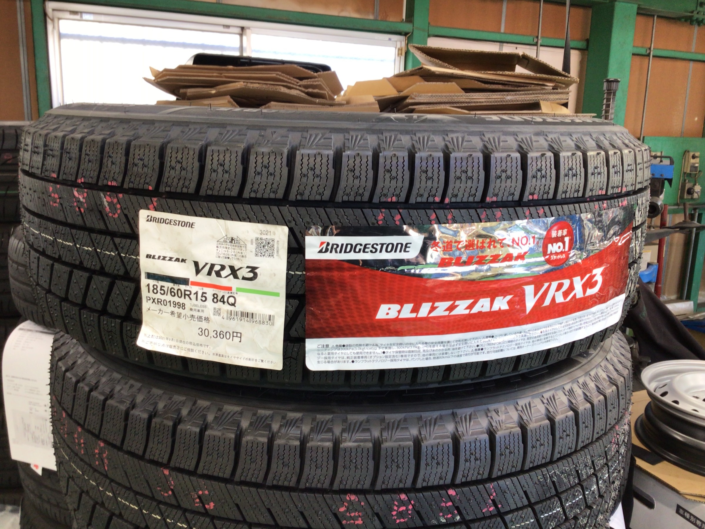 185/60R15 ブリヂストンVRX3 ホンダGP8