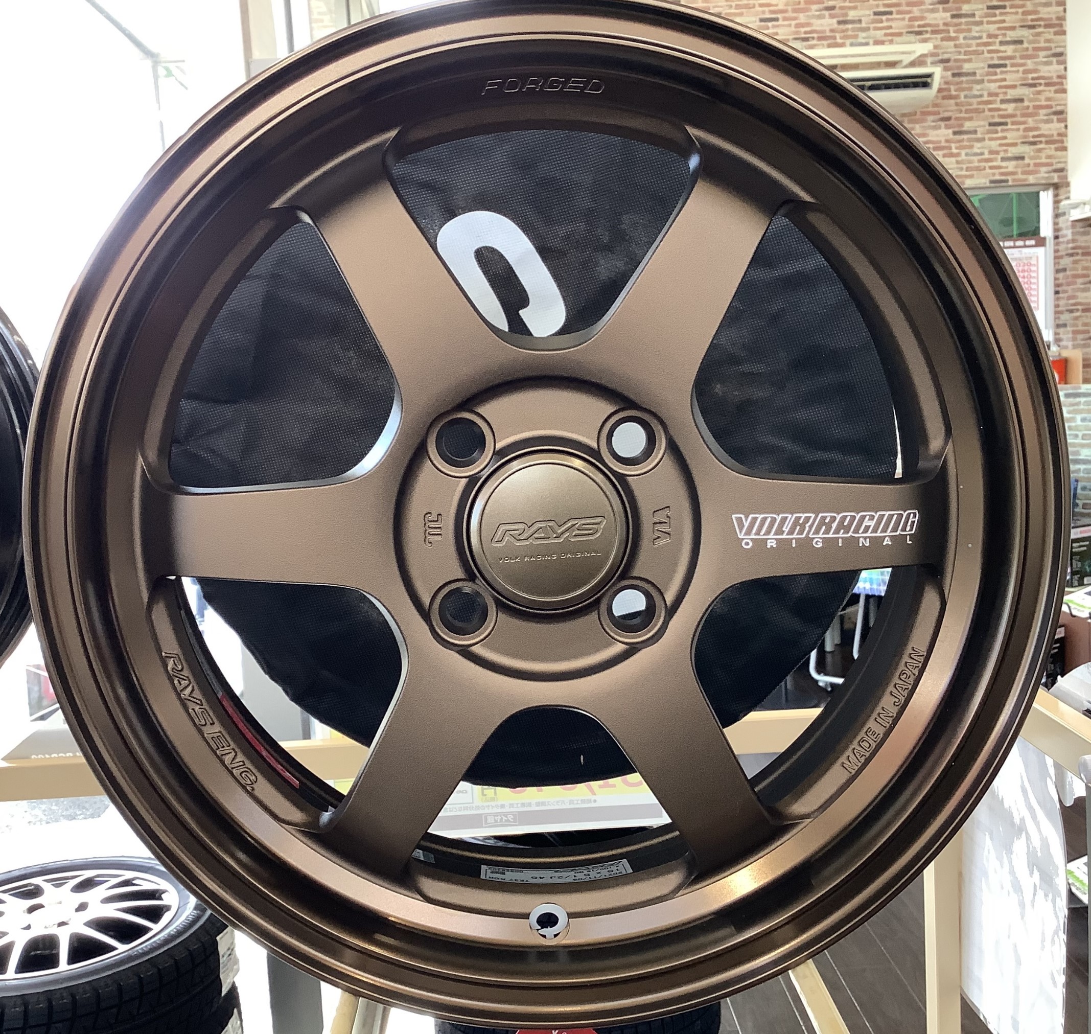 アルミ入荷情報》TE37 KCR ☆ ブロンズ ☆ 15インチ | ホンダ N-BOX