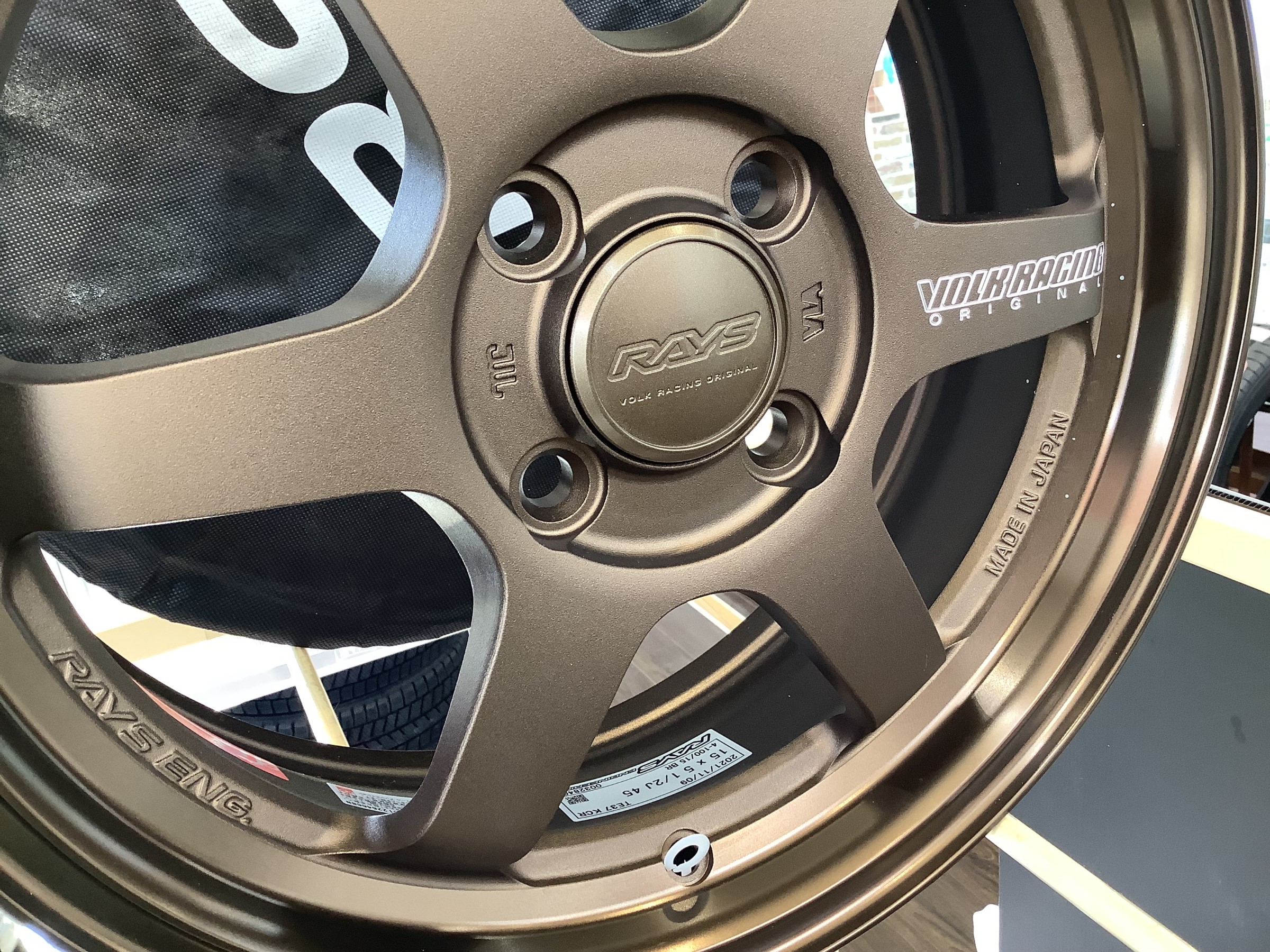 TE37KCR PROGRESSIVE MODEL｜RAYS（株式会社レイズ）｜革新的な