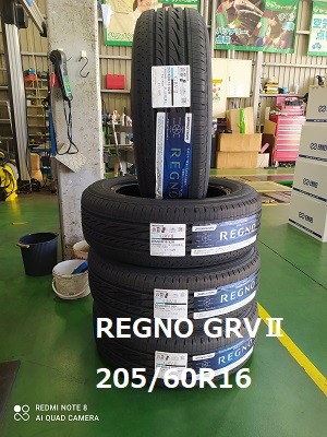 ヴォクシー 80系 レグノGRVII タイヤ交換しました('◇')ゞ | トヨタ
