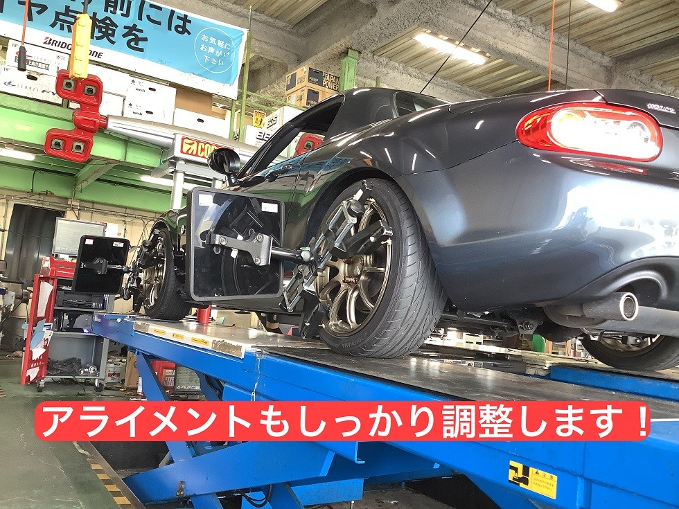 Amazon | クスコ ( CUSCO ) 車高調【 SPORT S 】マツダ
