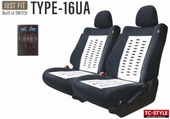 ステップワゴン シートヒーター取付 ホンダ ステップワゴン その他 パーツ取付 各種用品取付 サービス事例 タイヤ館 金沢南 石川県 福井県のタイヤ カー用品ショップ タイヤからはじまる トータルカーメンテナンス タイヤ館グループ