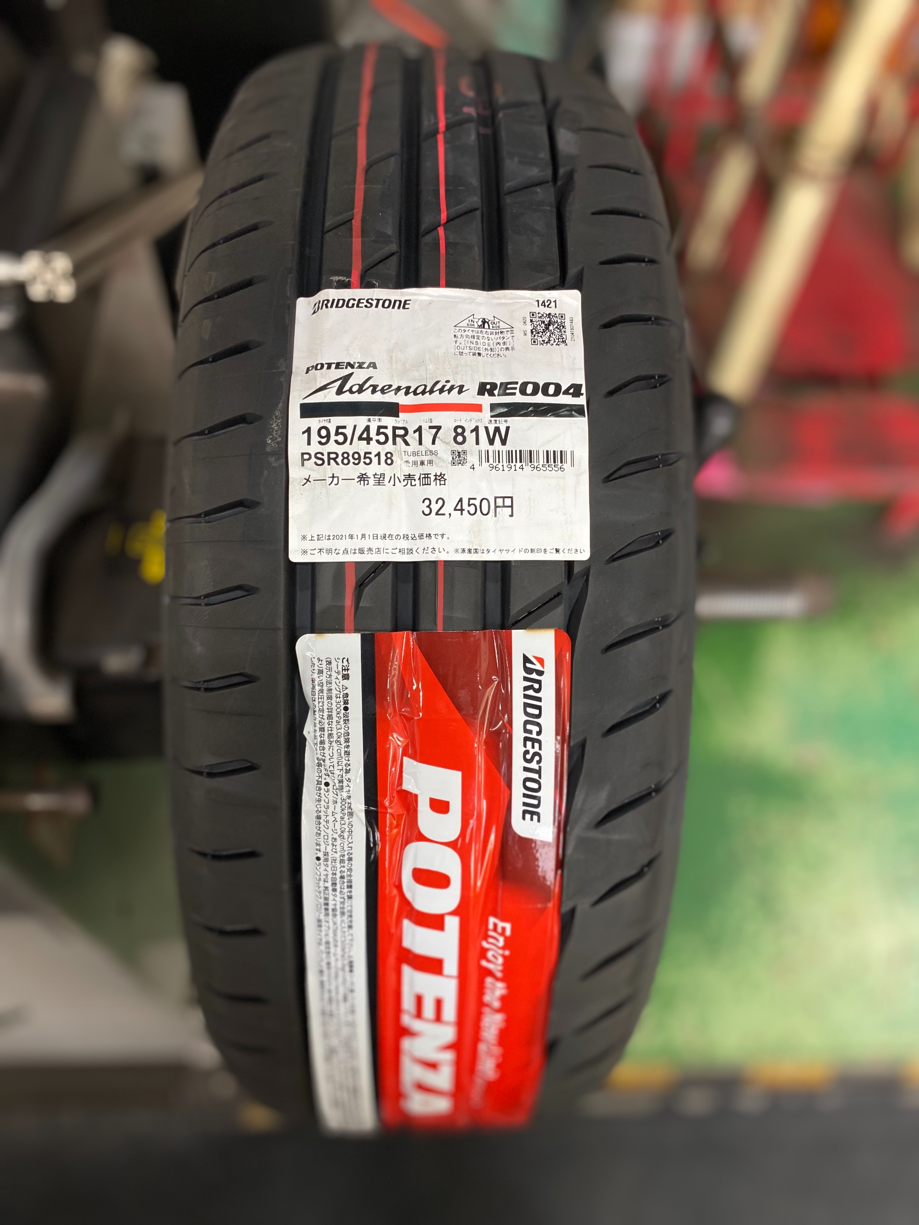 スタッドレス　win-turi スイフト 楽天市場】スイフトスポーツ（スタッドレスタイヤ・ホイールセット