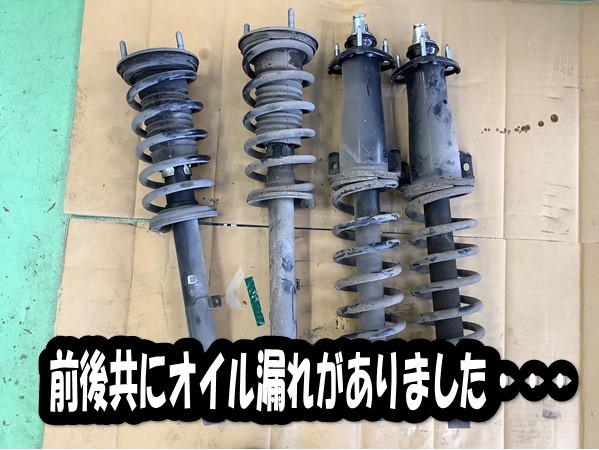 トヨタ クラウン ハイブリッド Gws4 テイン車高調 取付 その トヨタ クラウン その他 パーツ取付 足回り関係取付 サービス事例 タイヤ館 浜松中央 タイヤからはじまる トータルカーメンテナンス タイヤ館グループ