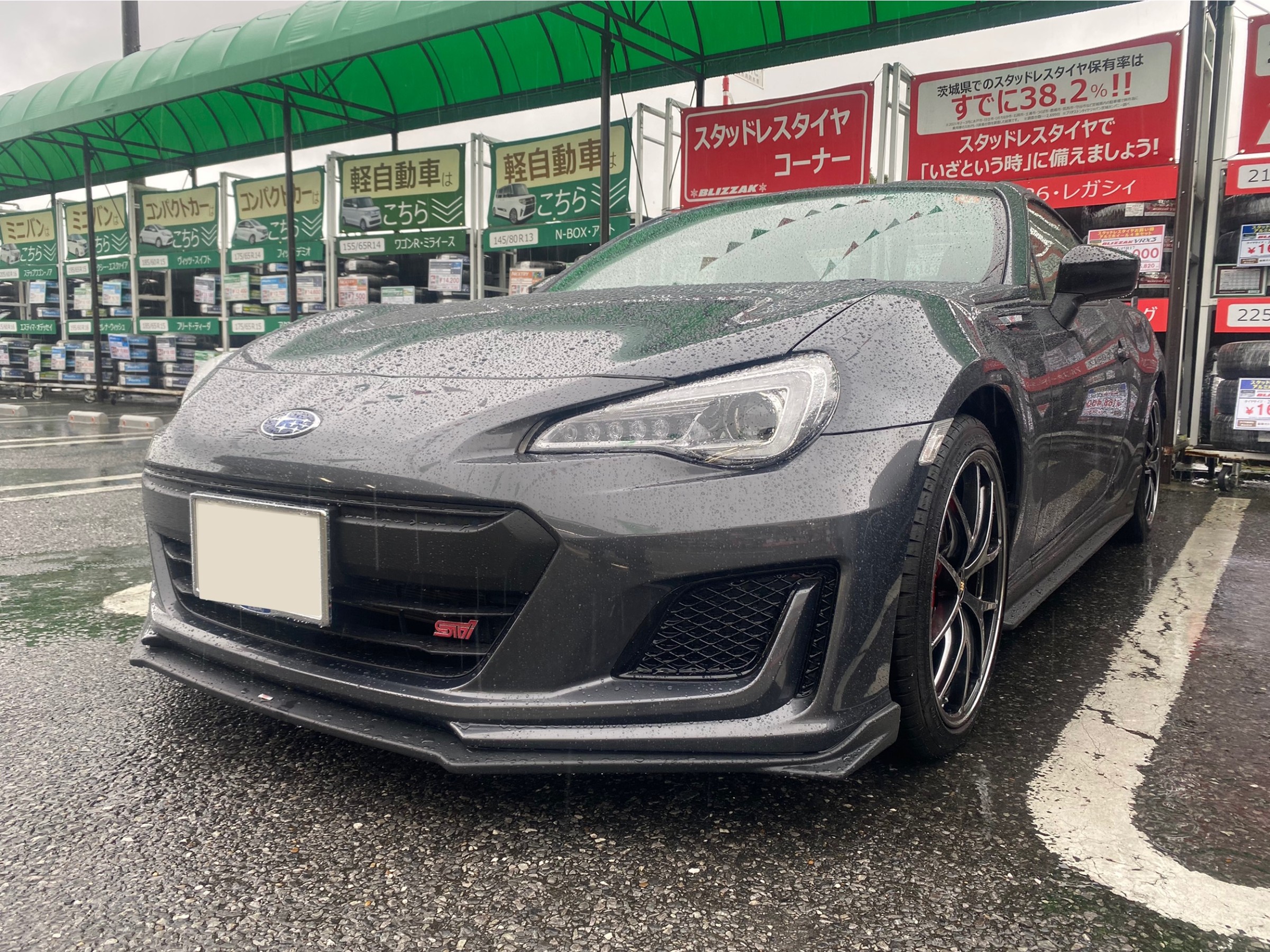 スバル・BRZ・ZC6】BBSホイール取付 | スバル BRZ ホイール タイヤ