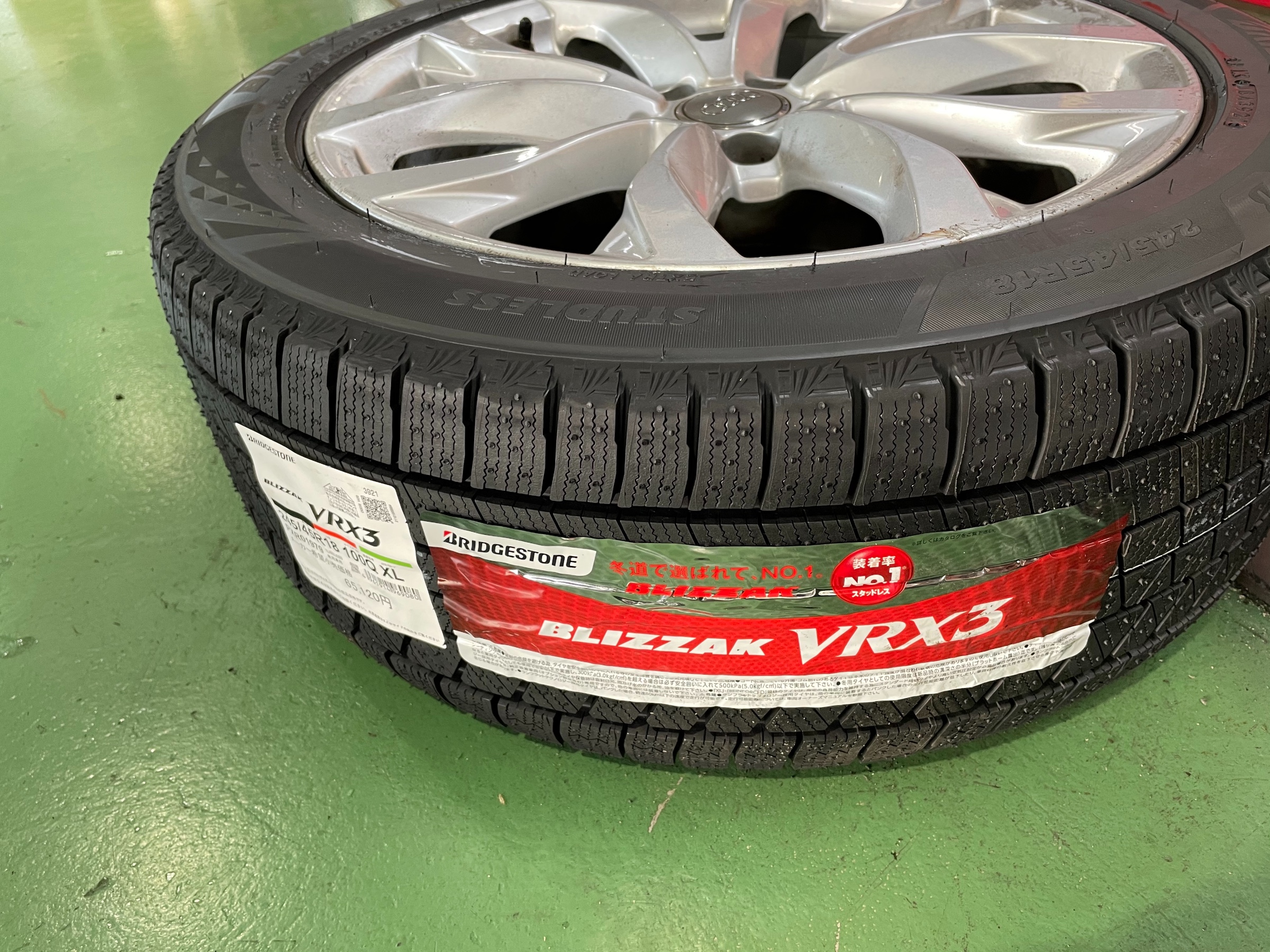 アウディA6 quattro スタッドレスタイヤ BLIZZAK VRX3 | 店舗おススメ