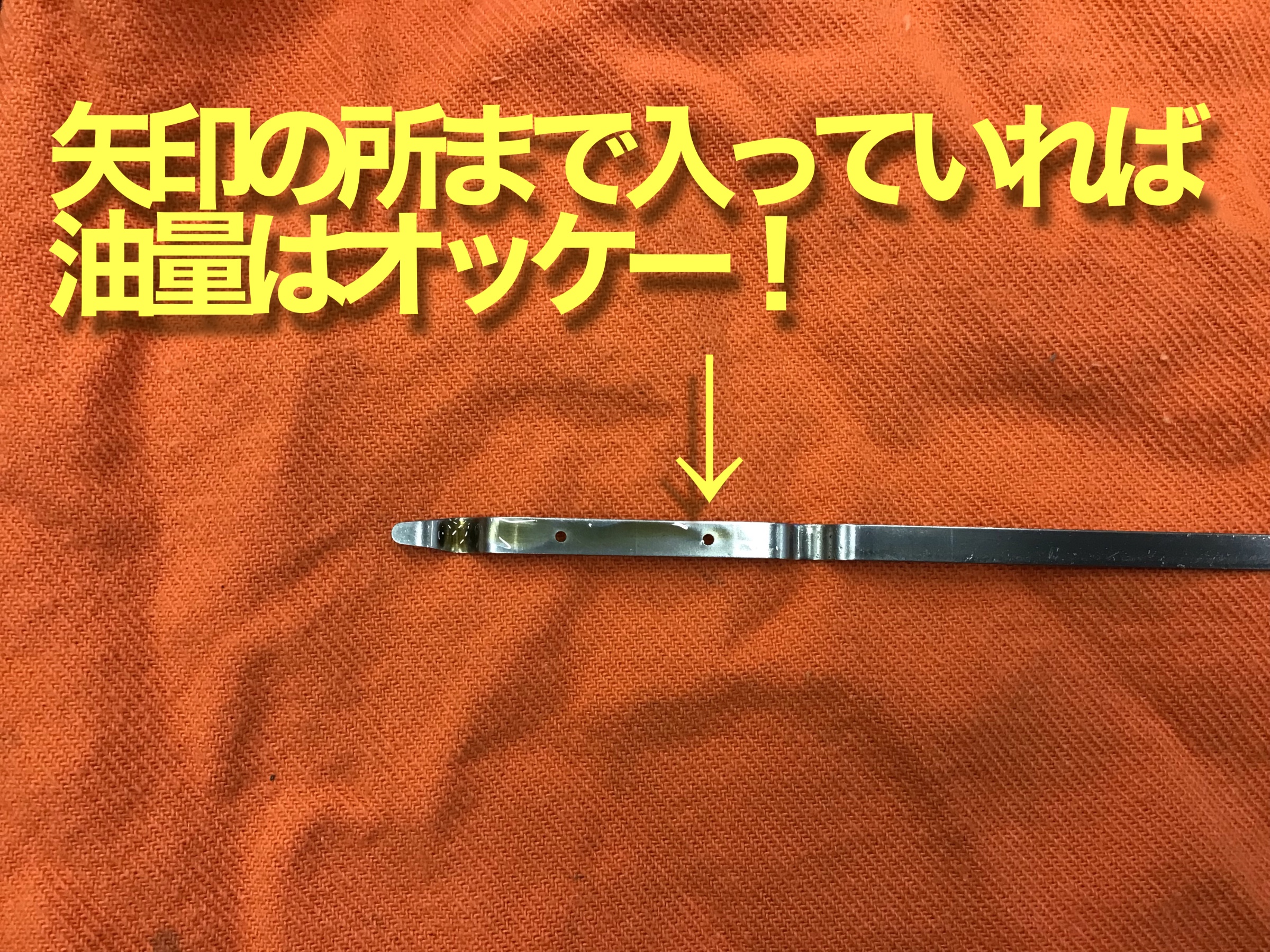 21年10月22日 サービス事例 タイヤ館 春日部 タイヤからはじまる トータルカーメンテナンス タイヤ館グループ