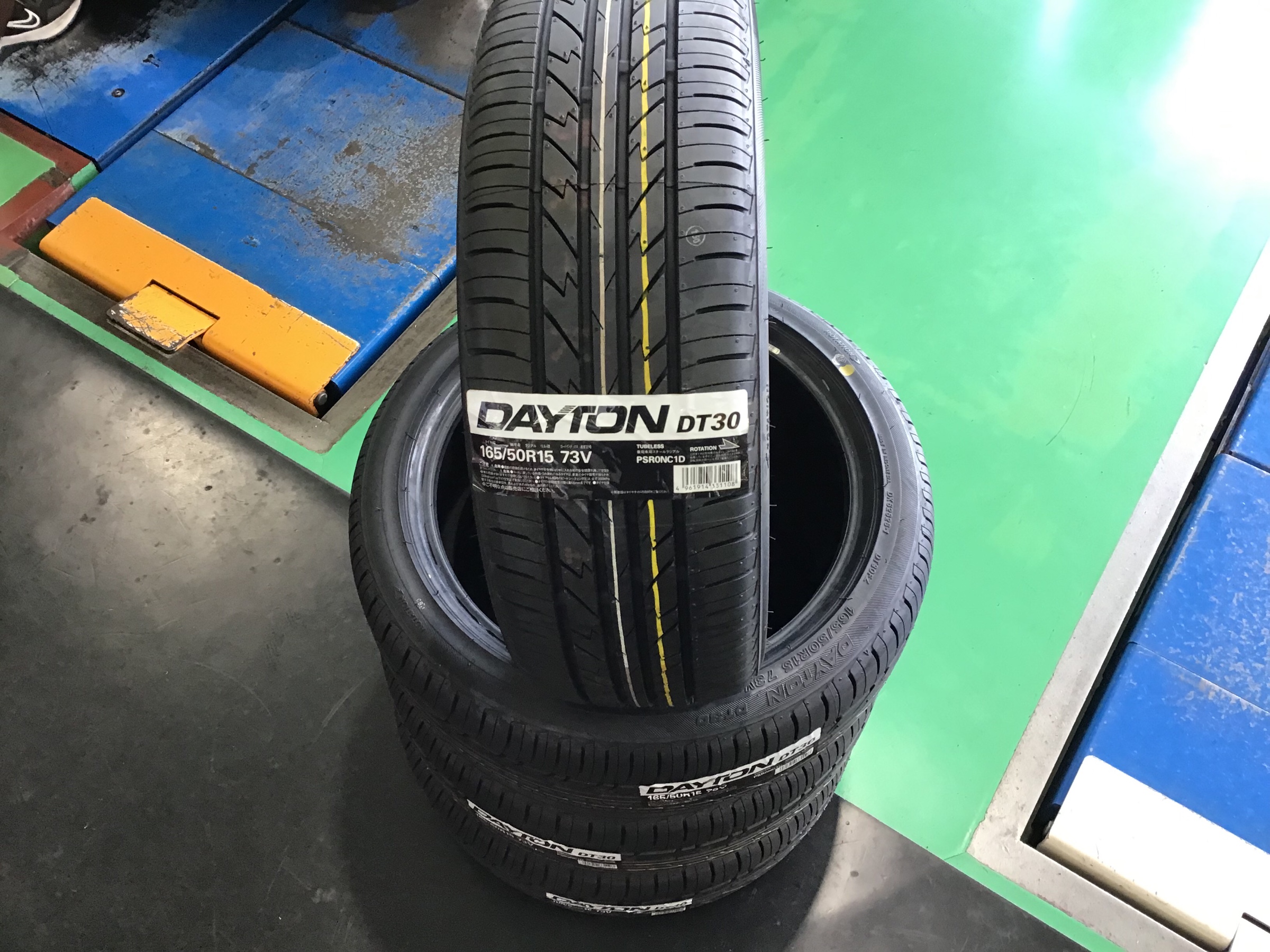 ホンダ「ゼスト」 タイヤ交換 165/50R15 | ホンダ ゼスト | スタッフ