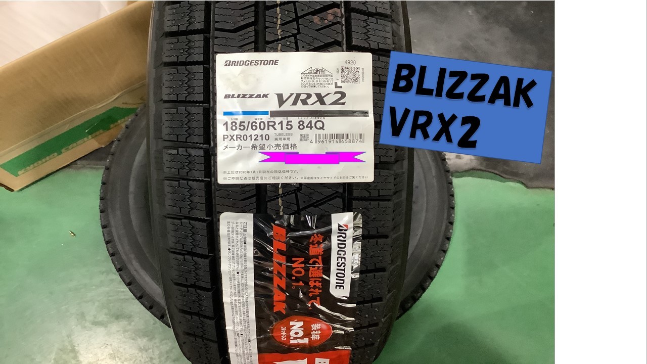 HONDA CR-Z純正スチールホイール 16インチ 6J 45 195/55R16未使用