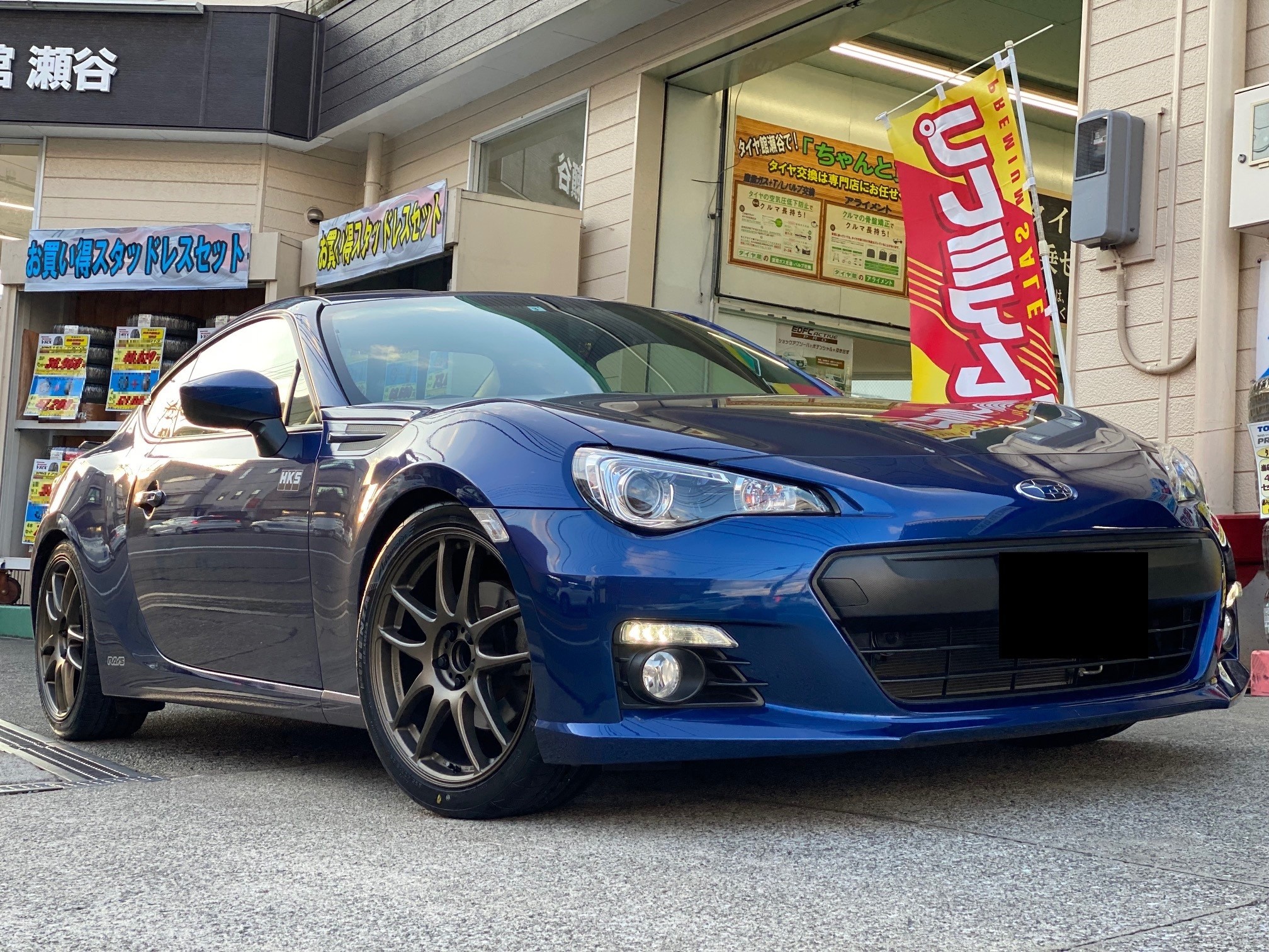 スバル BRZ（ZC6） WORK EMOTION CR極 18インチ+ポテンザ ｱﾄﾞﾚﾅﾘﾝRE004