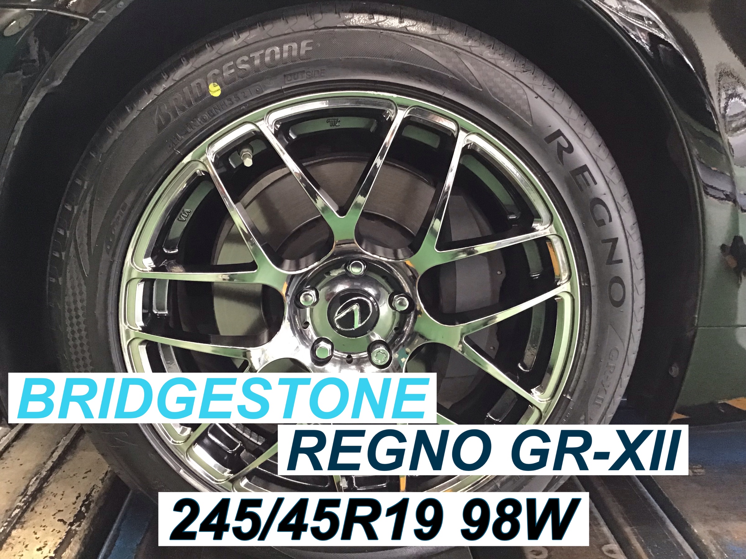 スタッフ撮影画像