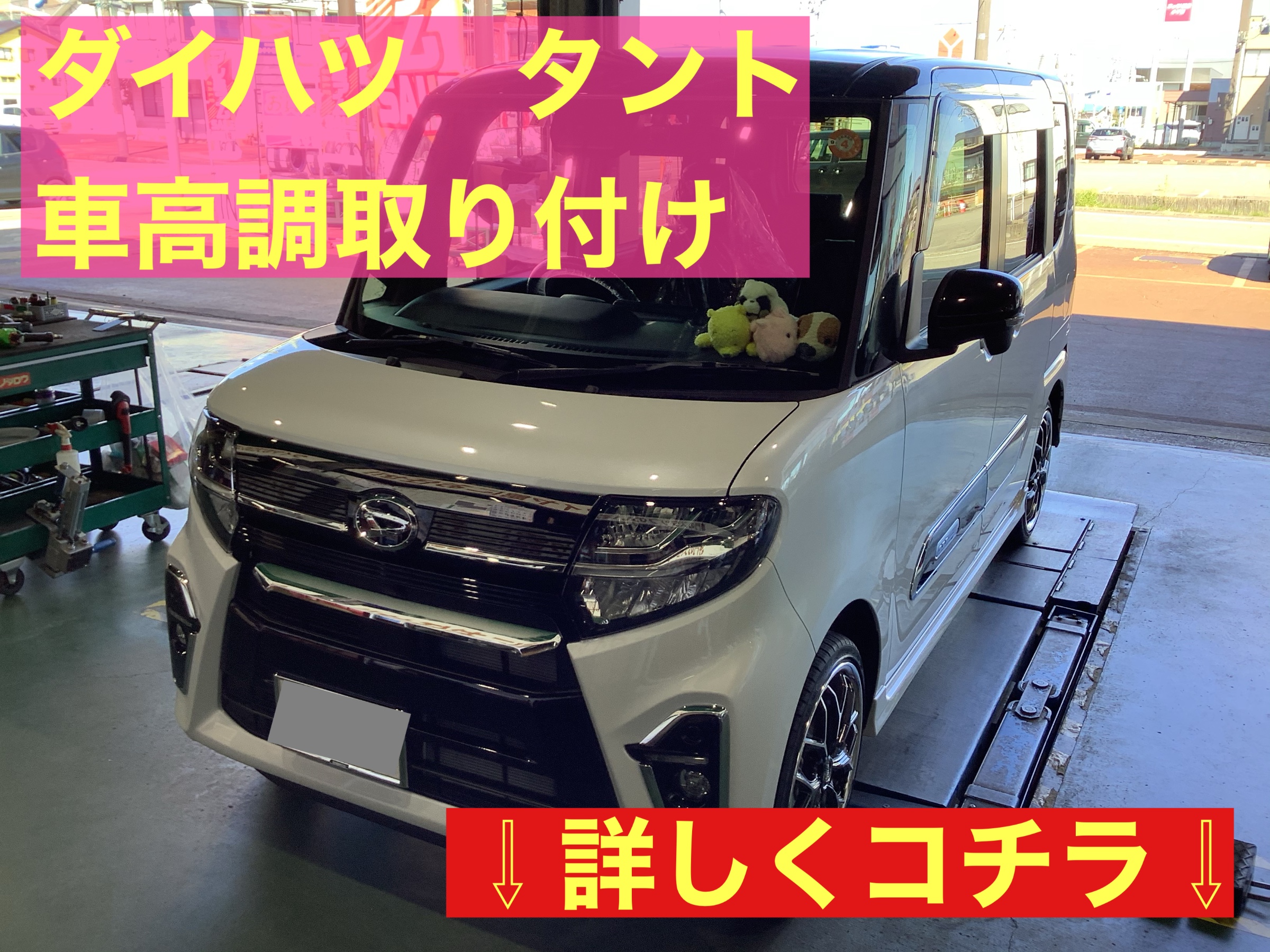 BLITZ 車高調 ブリッツ ダンパー ZZ-R ニッサン スカイライン