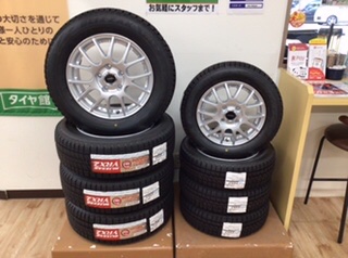 スタッドレスタイヤアルミホイールセット タイヤ サービス事例 タイヤ館 安来 タイヤからはじまる トータルカーメンテナンス タイヤ館 グループ