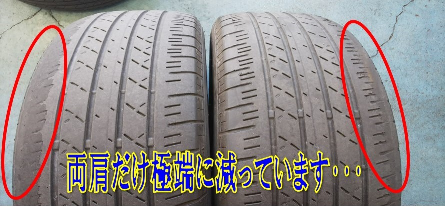 部屋でずっと保管していたので状態は良いと思います。まだ十分使えますがタイヤのチューブは交換、ある程度の整備はしたほうが良いと思います。 部屋でずっと保管していたので状態は良いと思います。まだ十分使えます