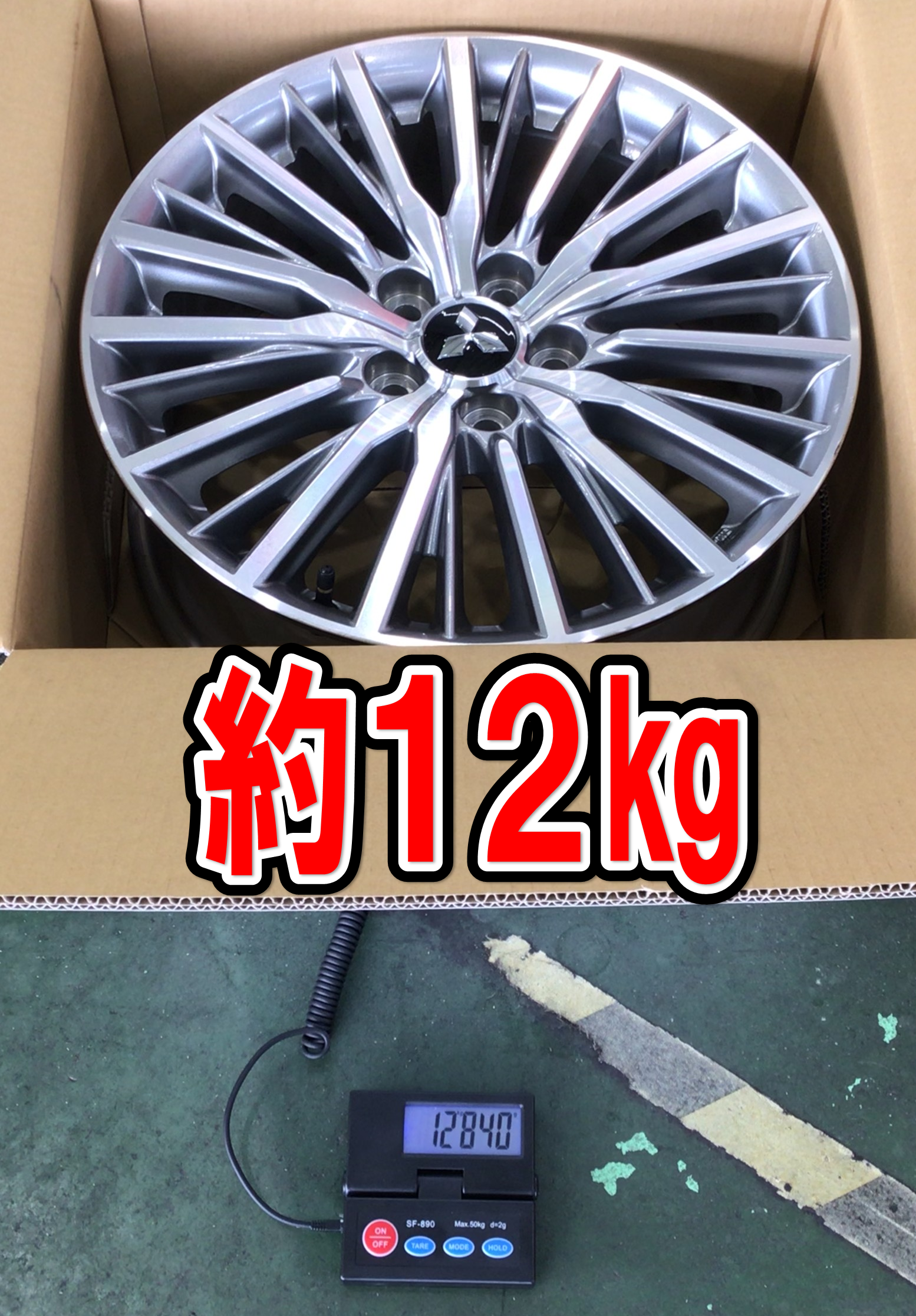 WEDS SPORT SA-99R装着しました！ | 三菱 アウトランダーPHEV ホイール