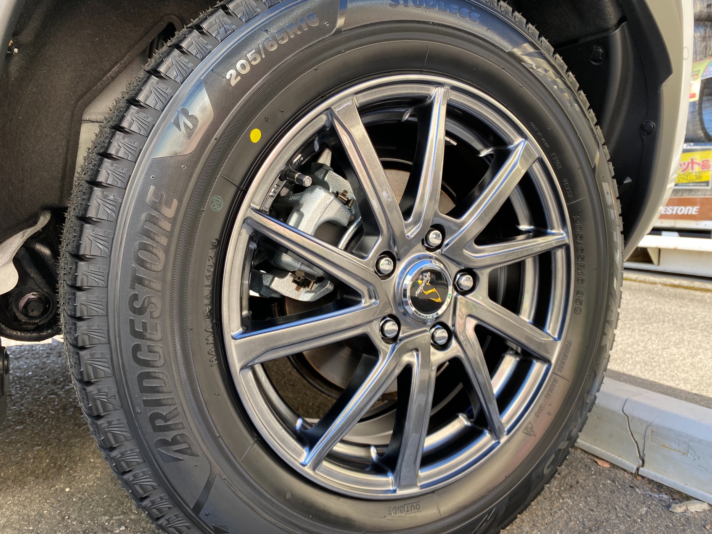ブリザック VRX2 ヤリスクロス 205/65R16 ユーロスピード G10 16