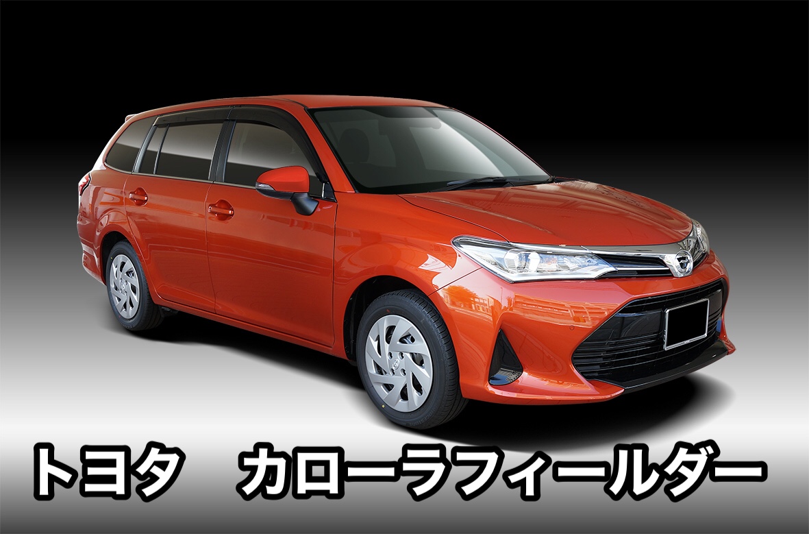 トヨタ 純正 175/65R15 IQ プラッツ カローラ フィールダー