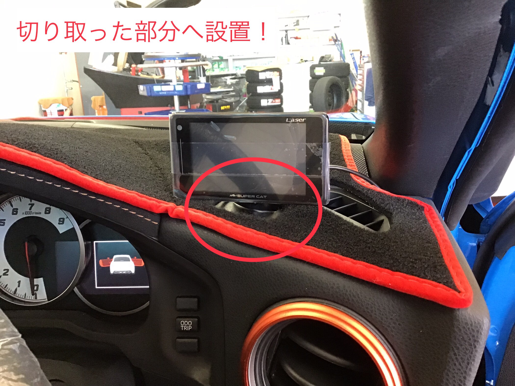 ユピテル　LS720 LS720｜レーザー＆レーダー探知機｜Yupiteru(ユピテル)
