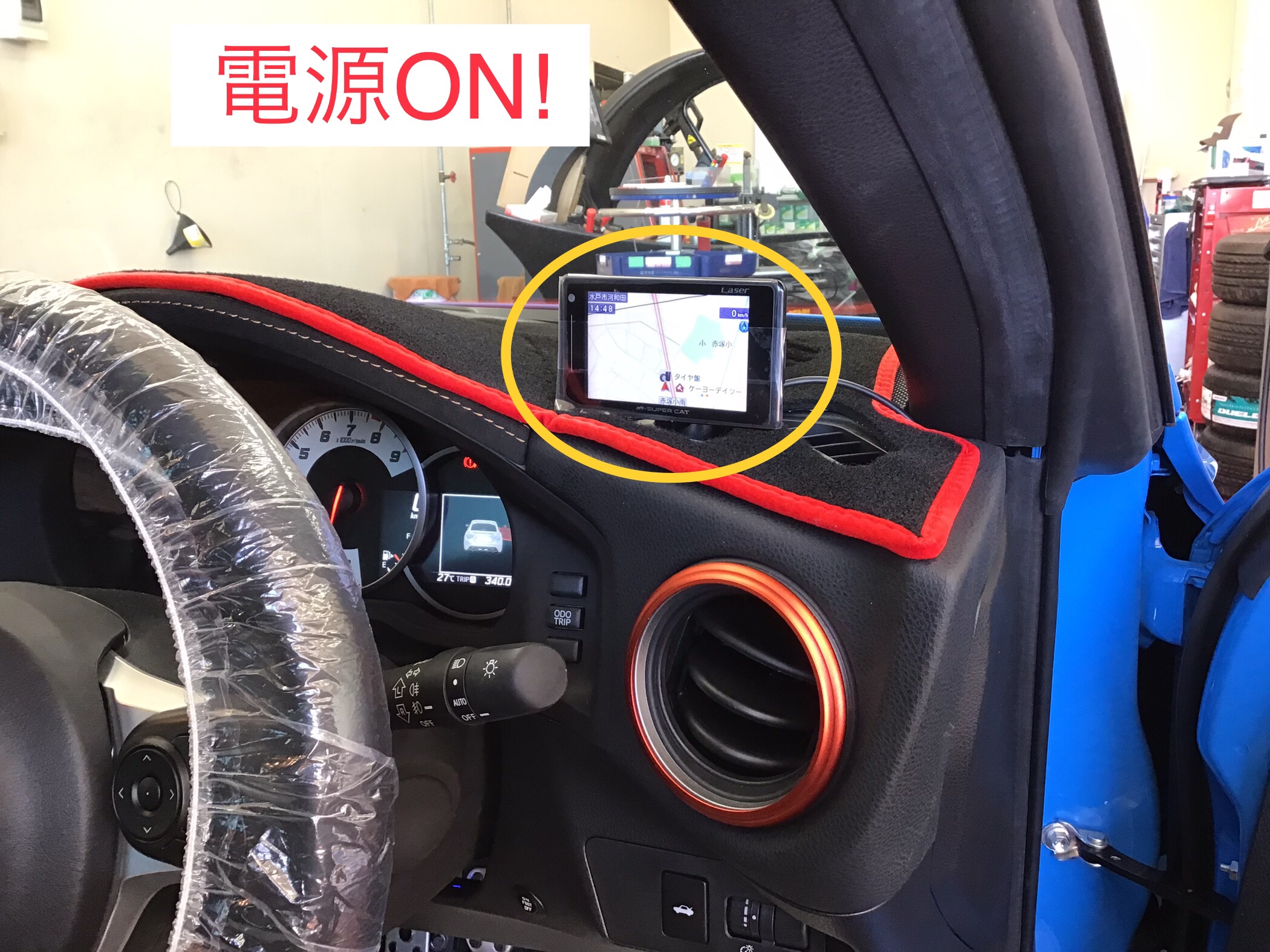 ユピテル　LS720 LS720｜レーザー＆レーダー探知機｜Yupiteru(ユピテル)